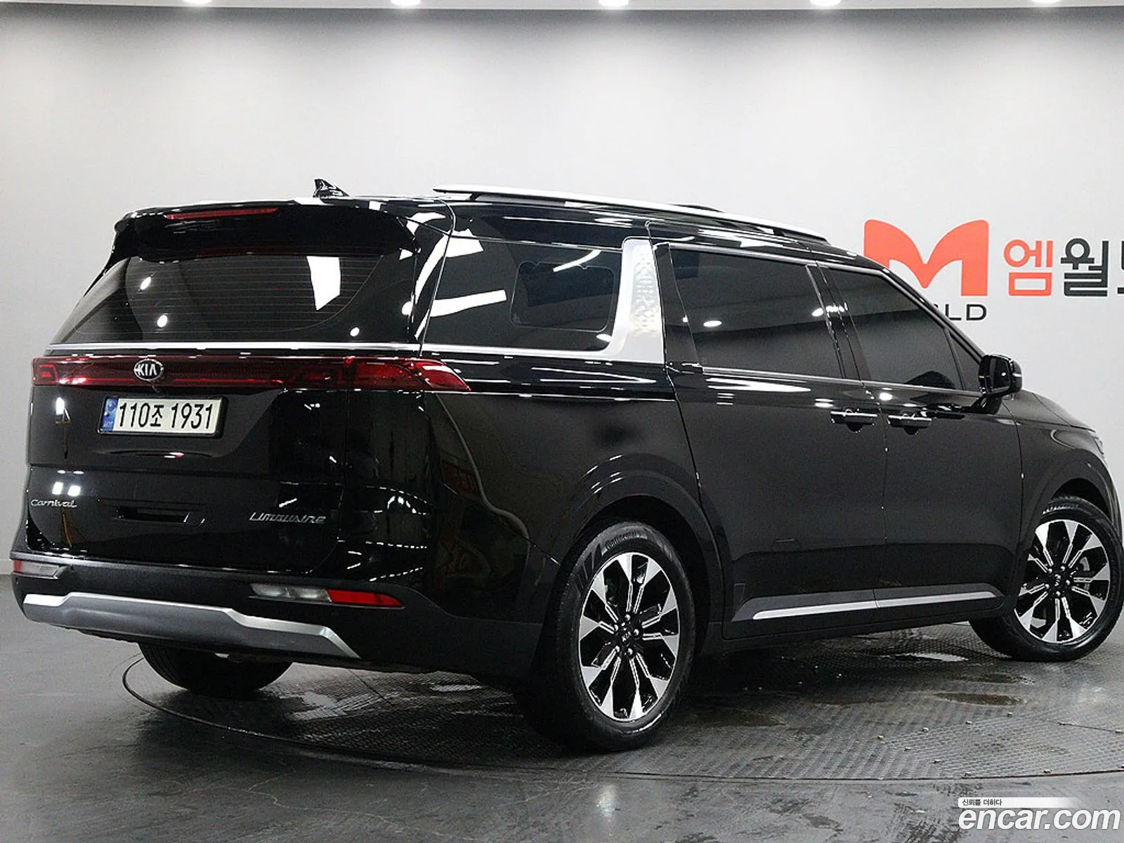 Kia Carnival 2021 — 9