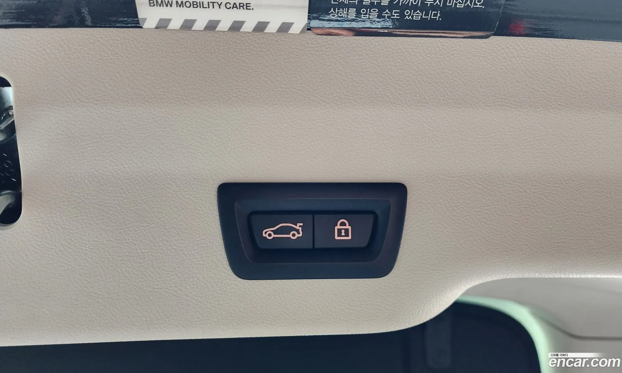 BMW 6 Series GT 2022 WBA61CC08NCJ08633 — 19