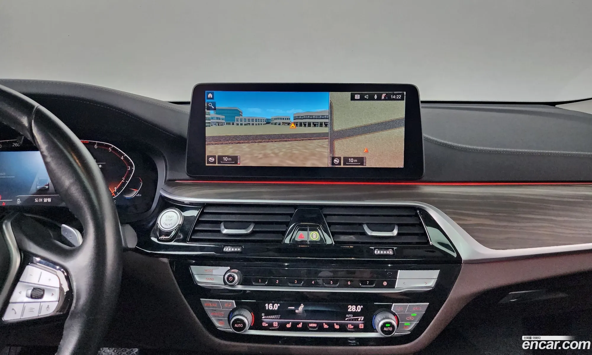 BMW 6 Series GT 2022 WBA61CC08NCJ08633 — 9