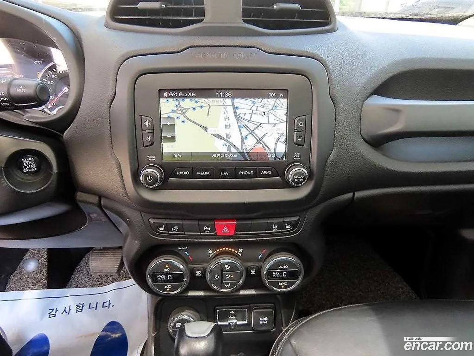 Jeep Renegade 2017 — 2
