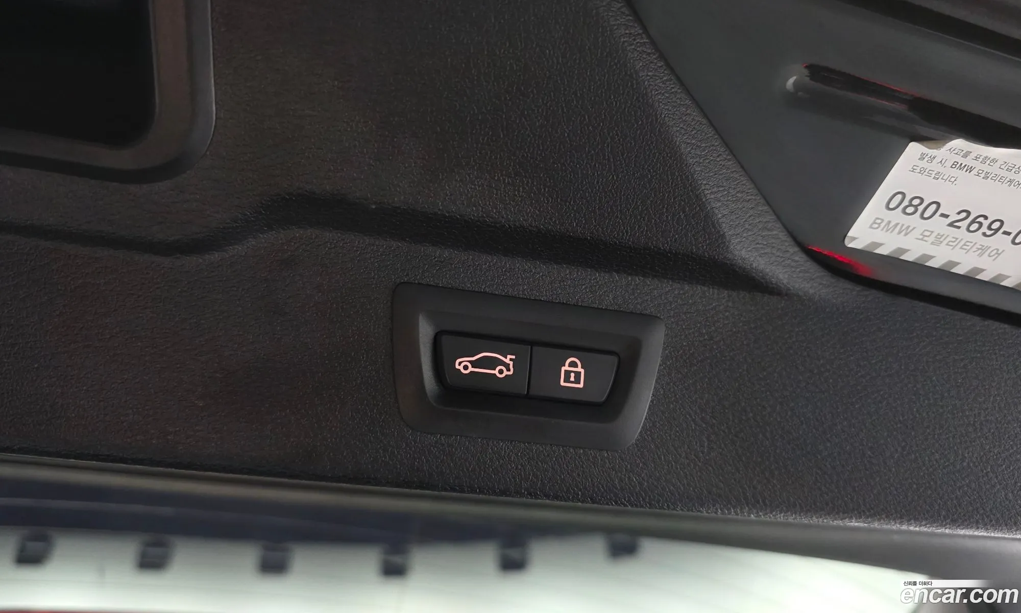 BMW X5 2017 WBAKS4102H0R93762 — 8