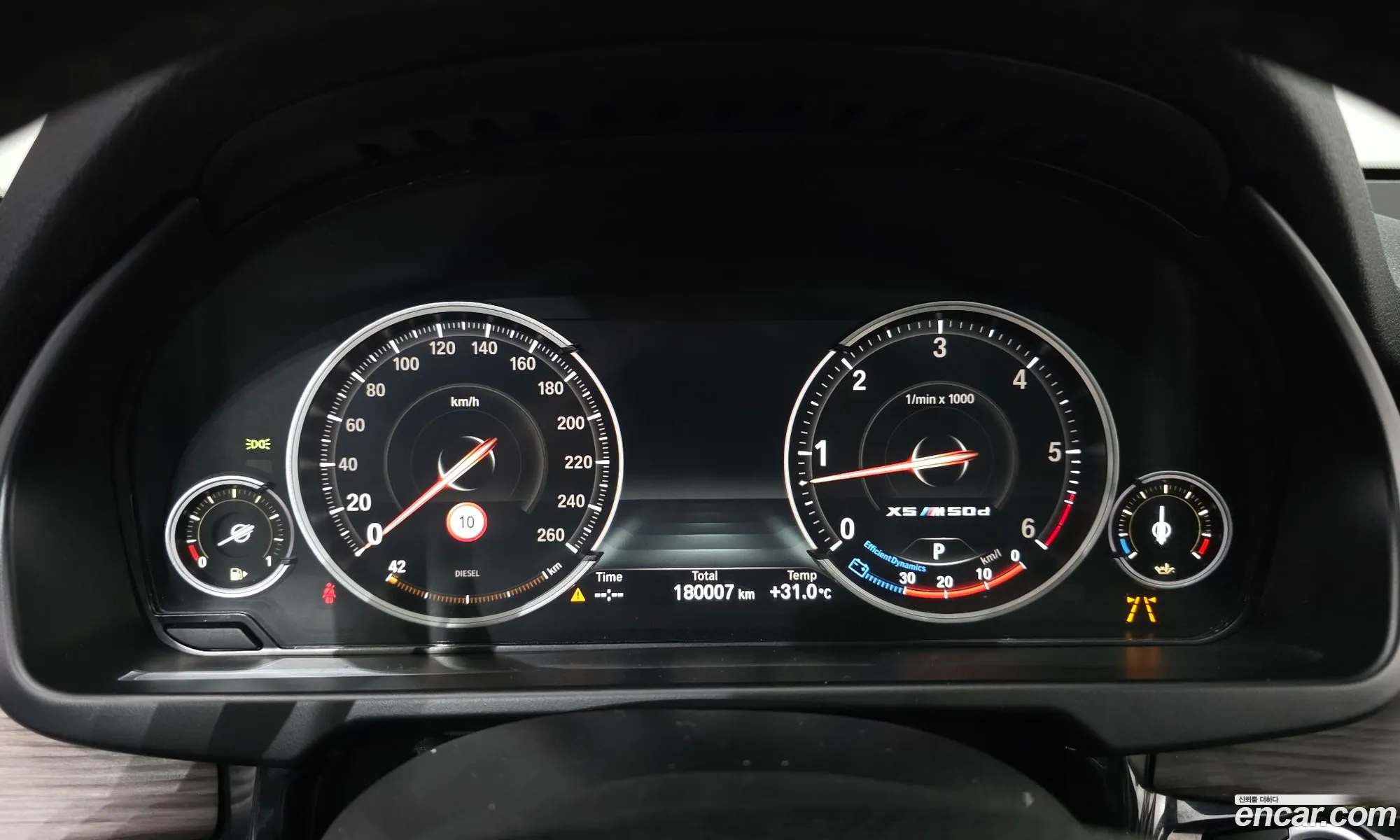 BMW X5 2017 WBAKS4102H0R93762 — 10