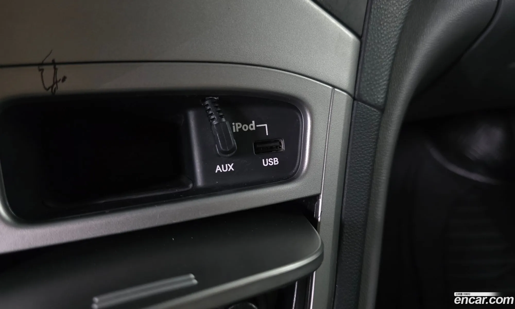 Hyundai Grand Starex 2013 — 25