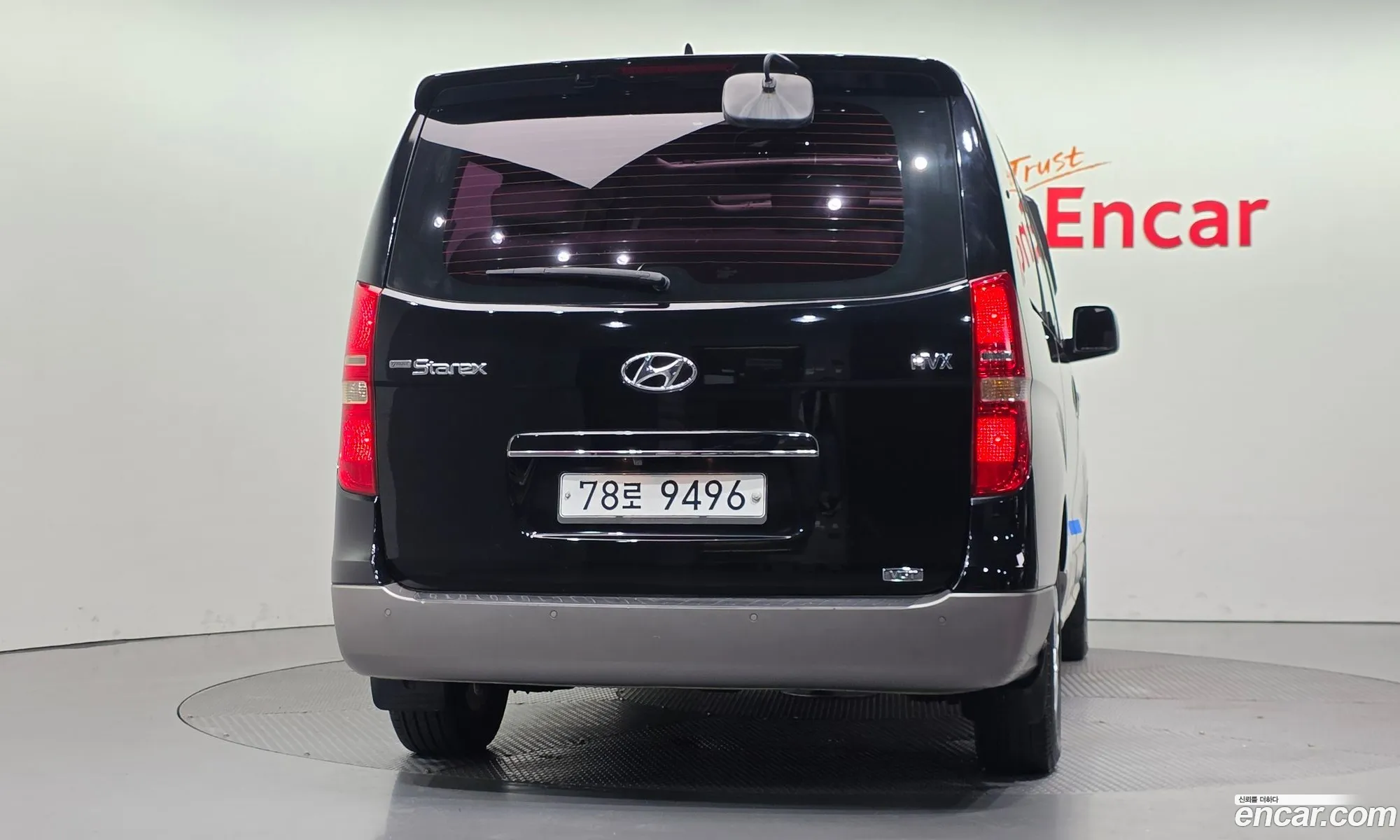 Hyundai Grand Starex 2013 — 22