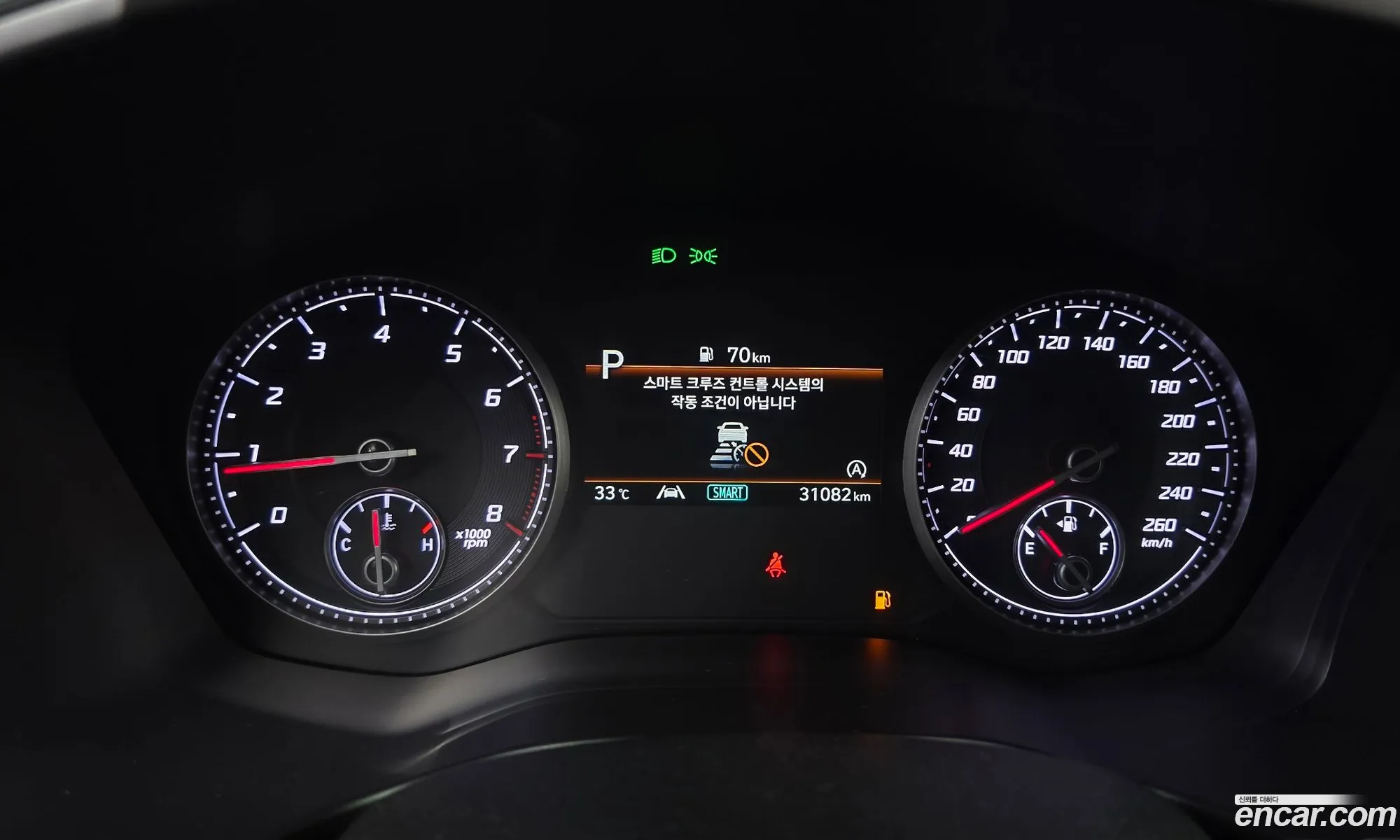 Hyundai Santa Fe 2023 KMHS281LGPU457558 — 6