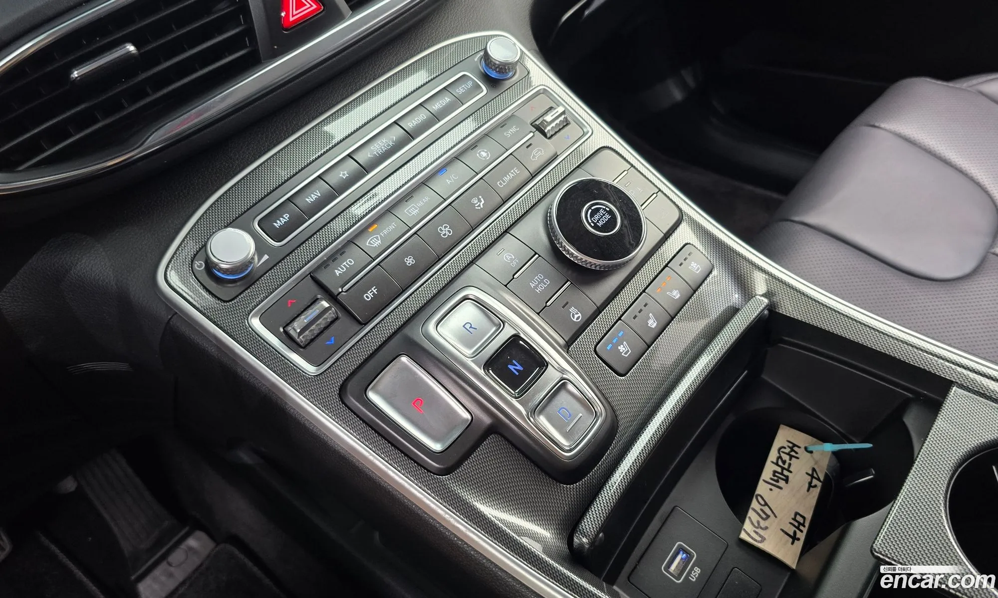 Hyundai Santa Fe 2023 KMHS281LGPU457558 — 11