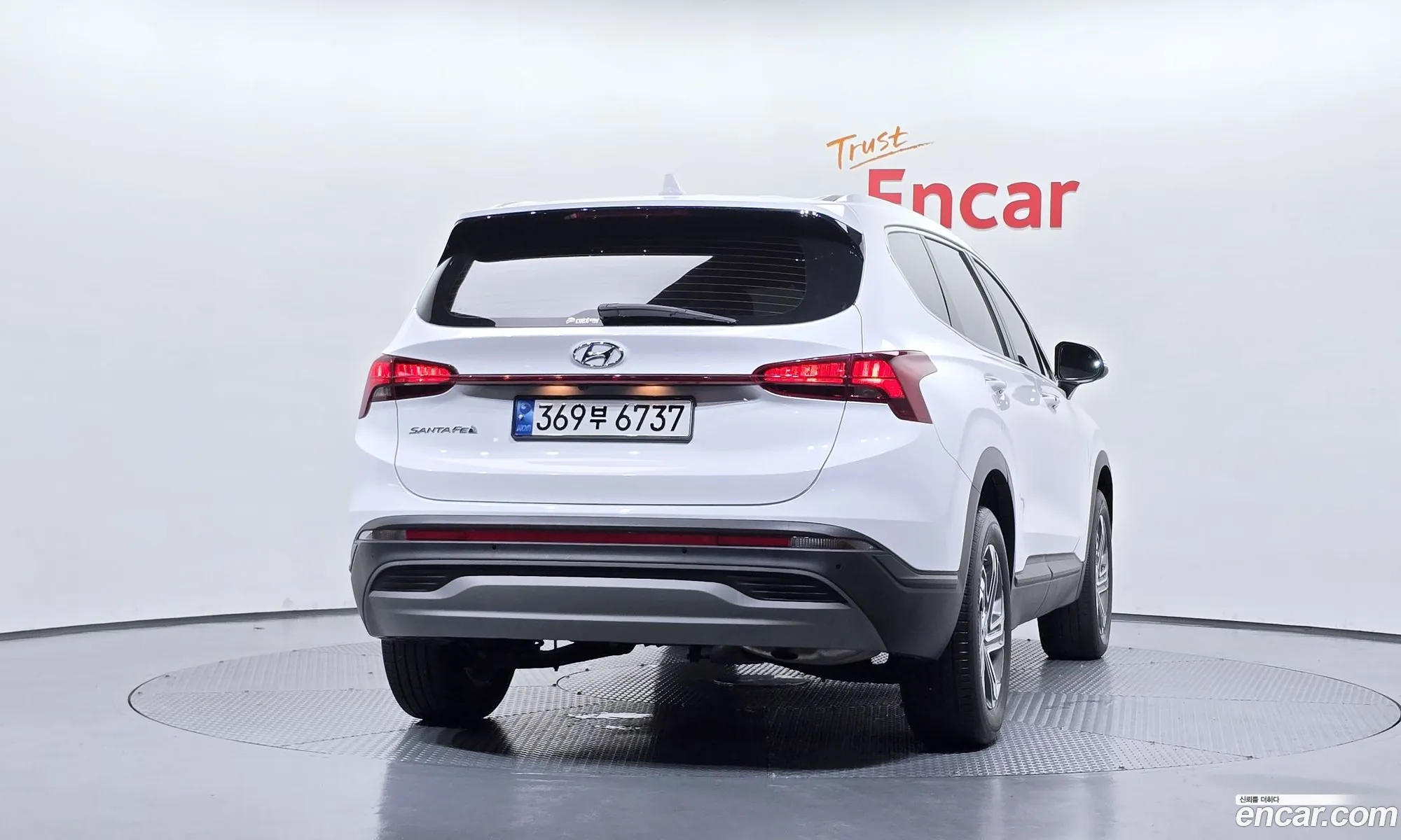 Hyundai Santa Fe 2023 KMHS281LGPU457558 — 19