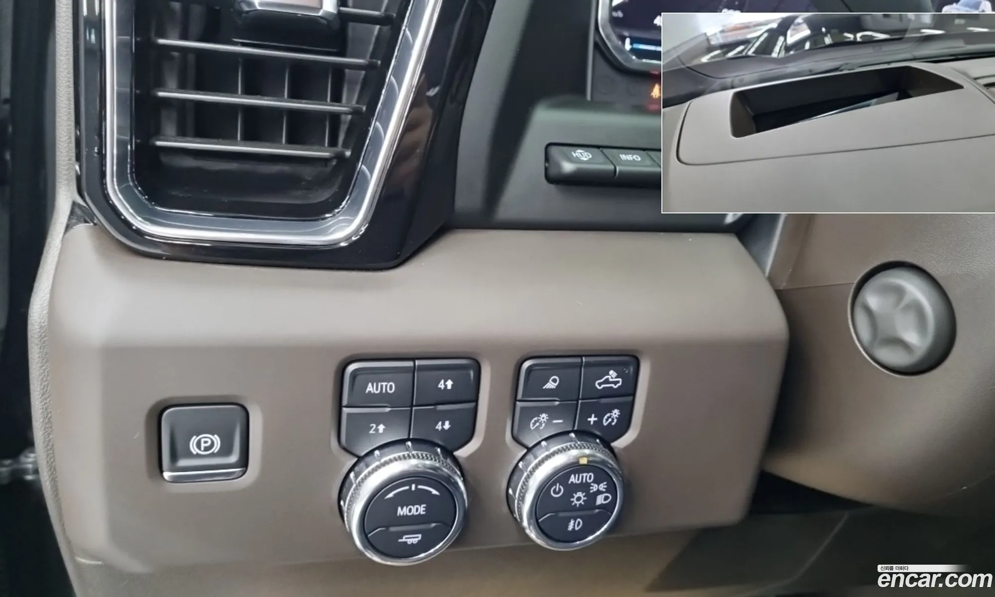 GMC Sierra 2025 — 6