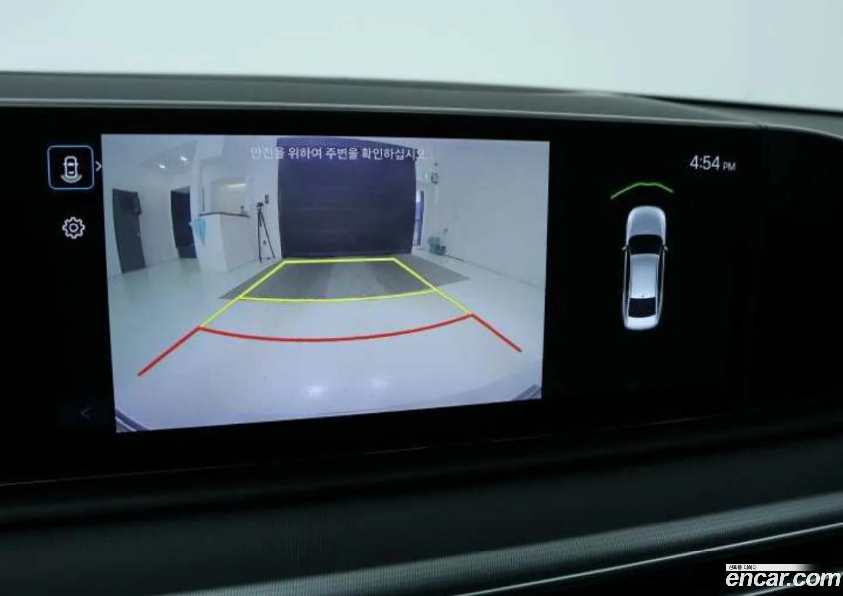 Hyundai Grandeur 2023 — 4