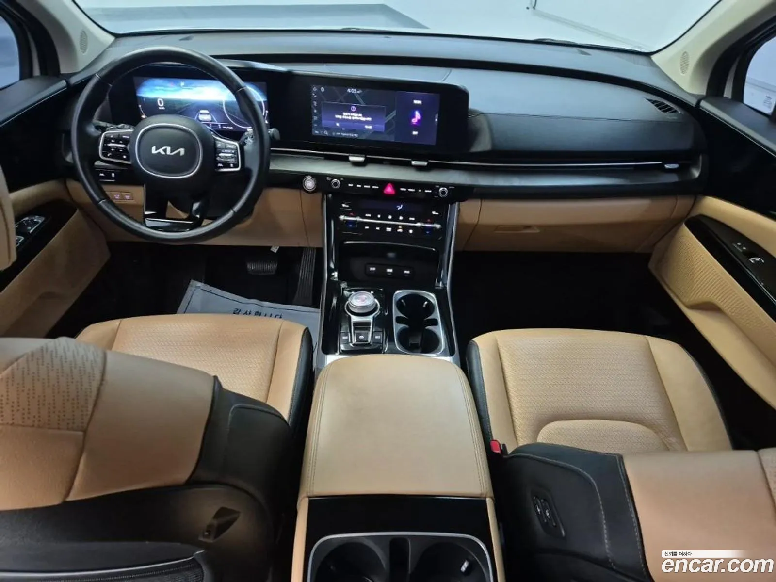 Kia Carnival 2022 — 12