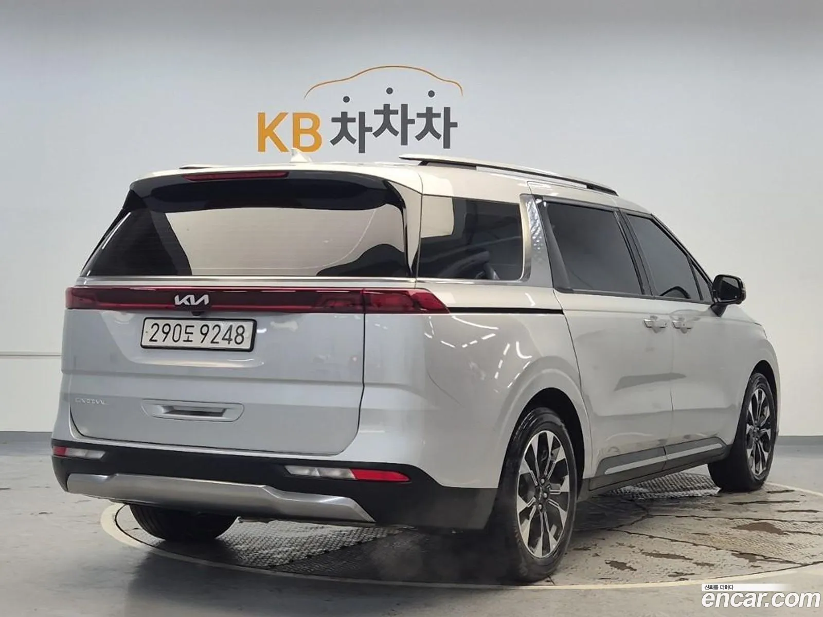 Kia Carnival 2022 — 7