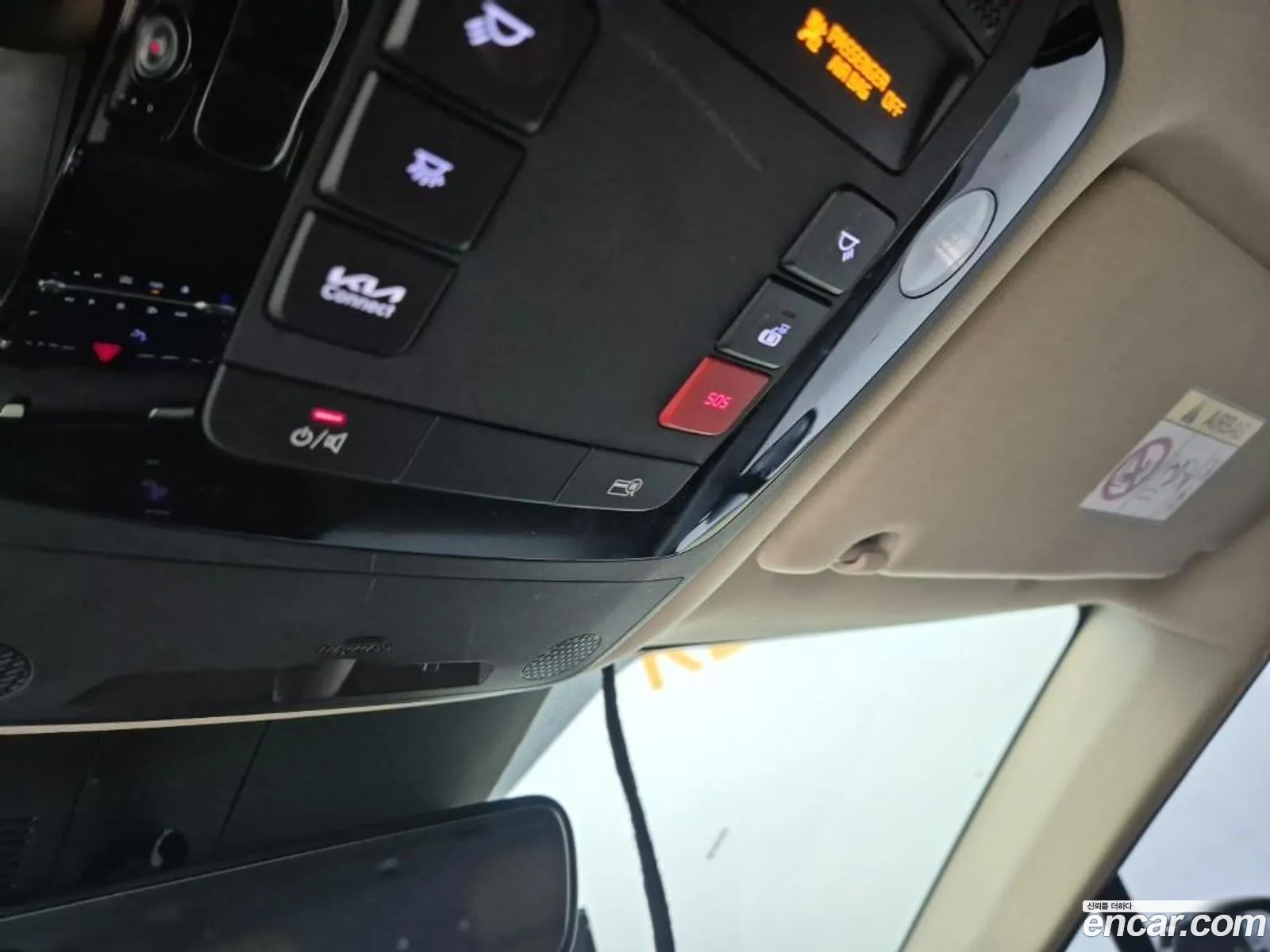 Kia Carnival 2022 — 16
