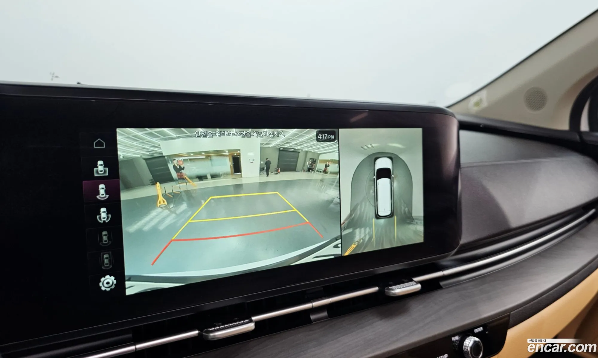 Kia Carnival 2020 KNANC81BBMS028006 — 10