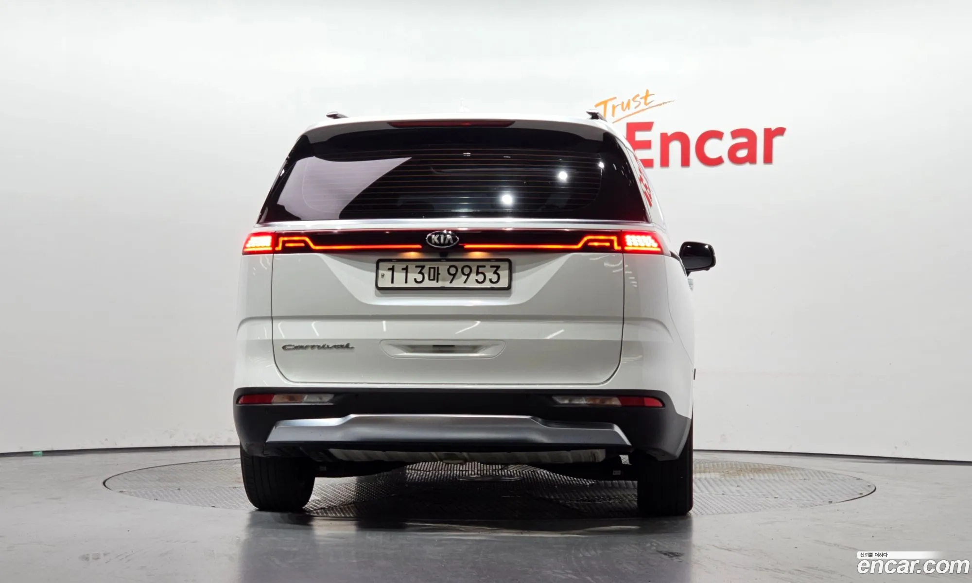 Kia Carnival 2020 KNANC81BBMS028006 — 32
