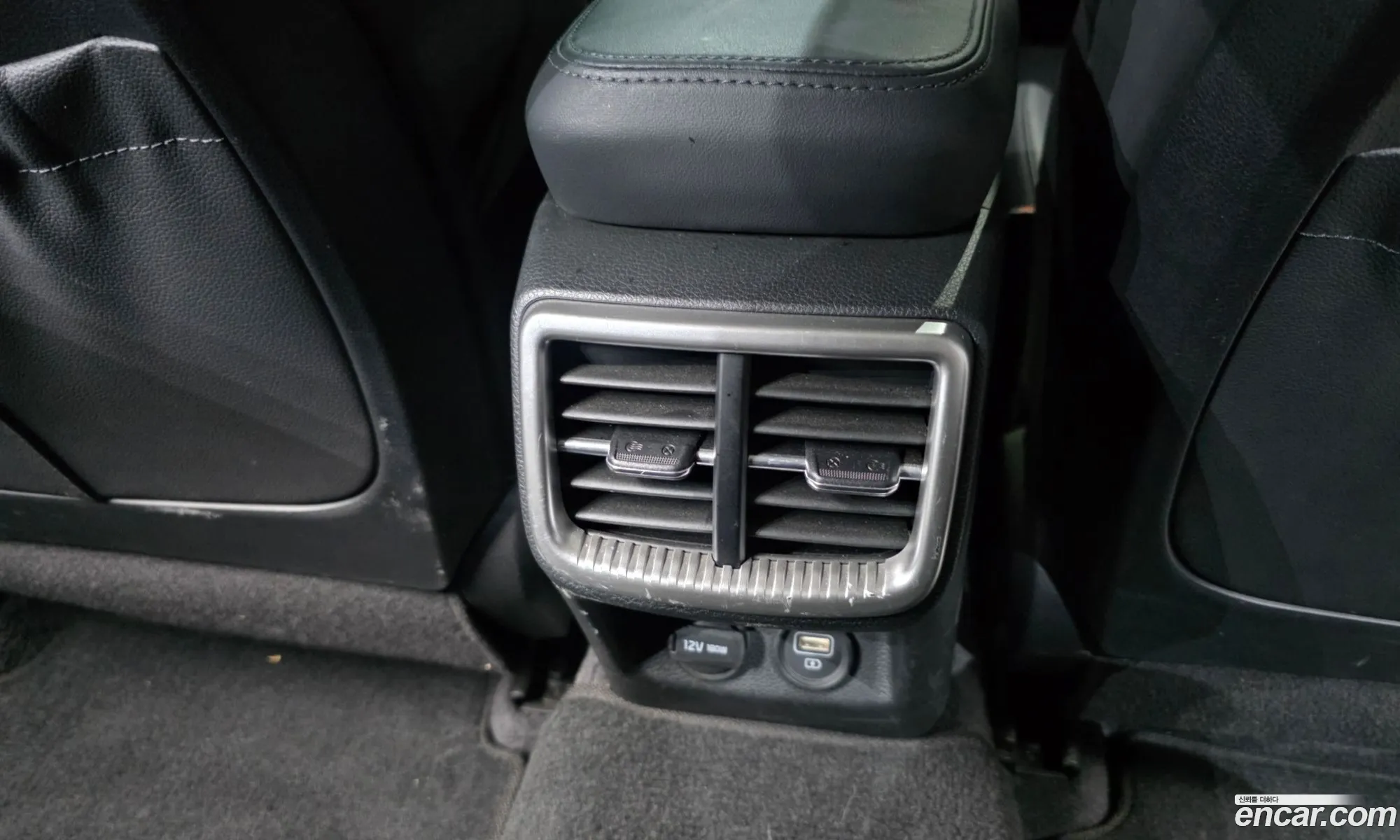 Kia K5 2023 KNAG241ABPA229738 — 5