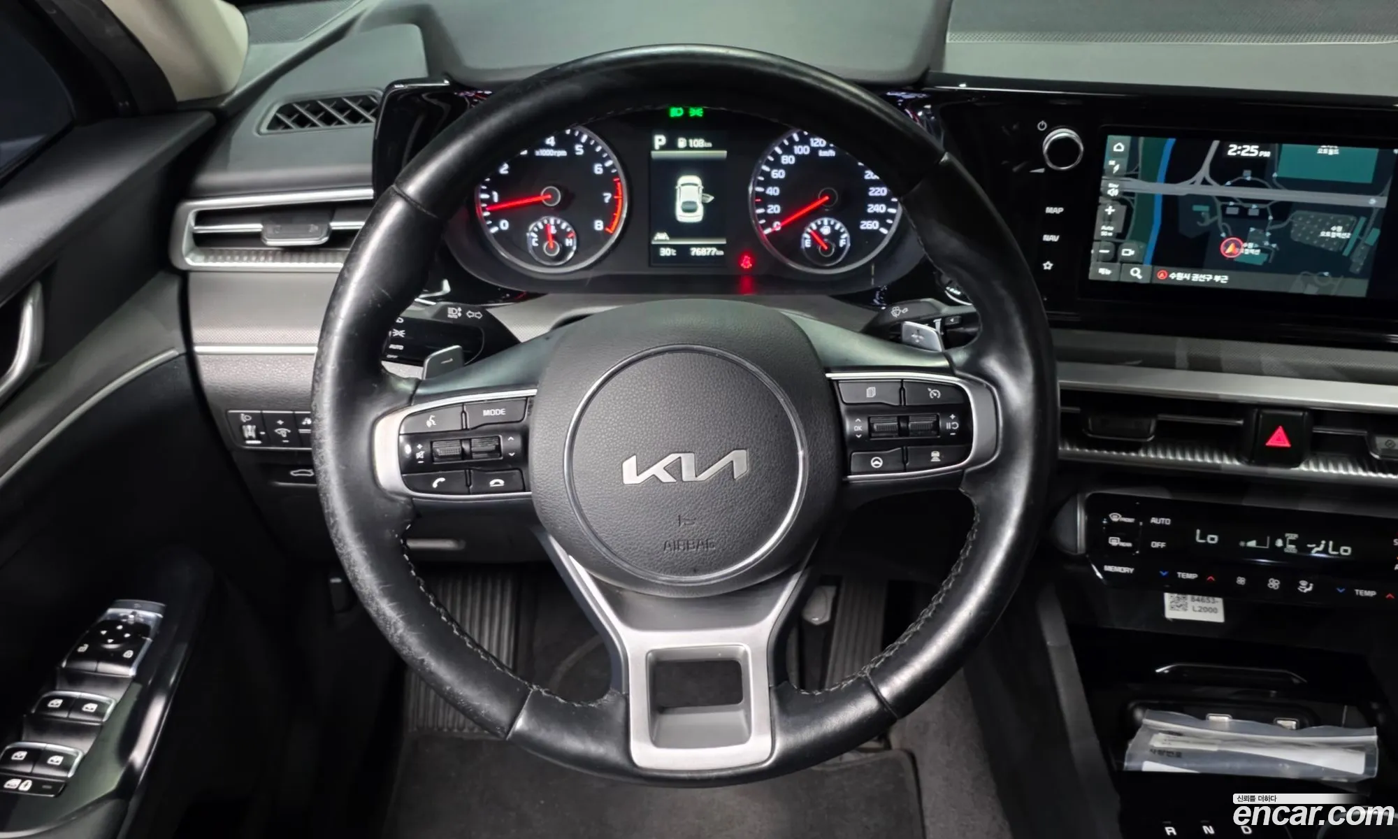Kia K5 2023 KNAG241ABPA229738 — 29
