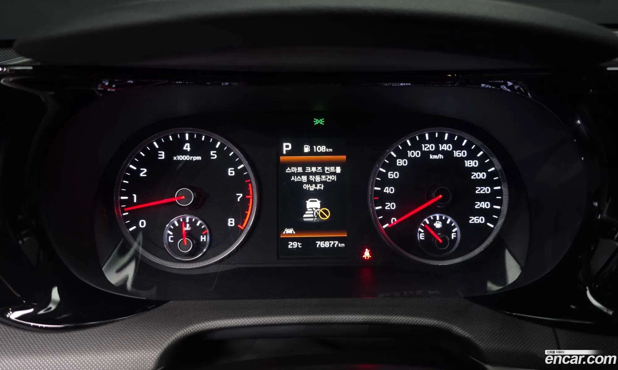 Kia K5 2023 KNAG241ABPA229738 — 14