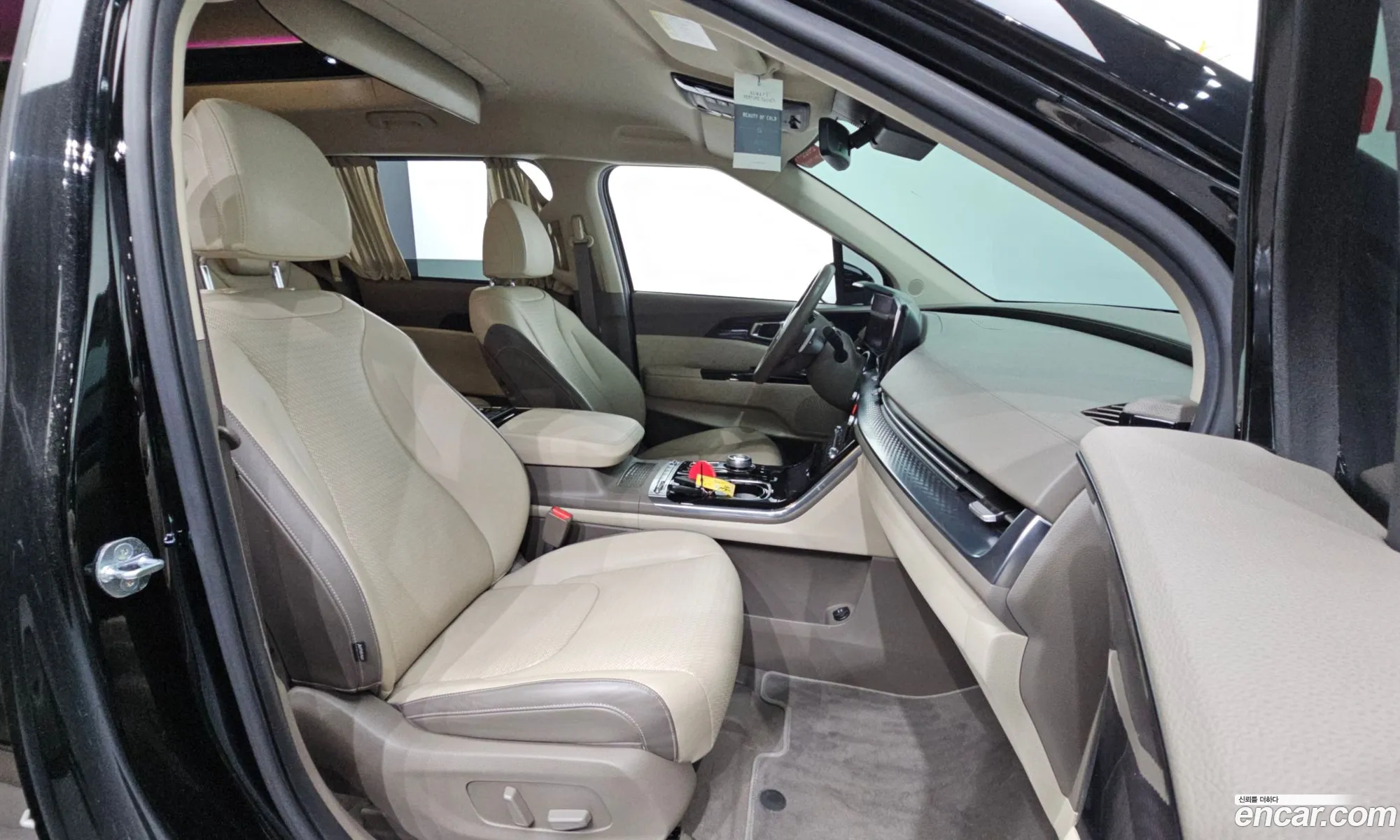Kia Carnival 2021 KNANE81BBMS062010 — 32