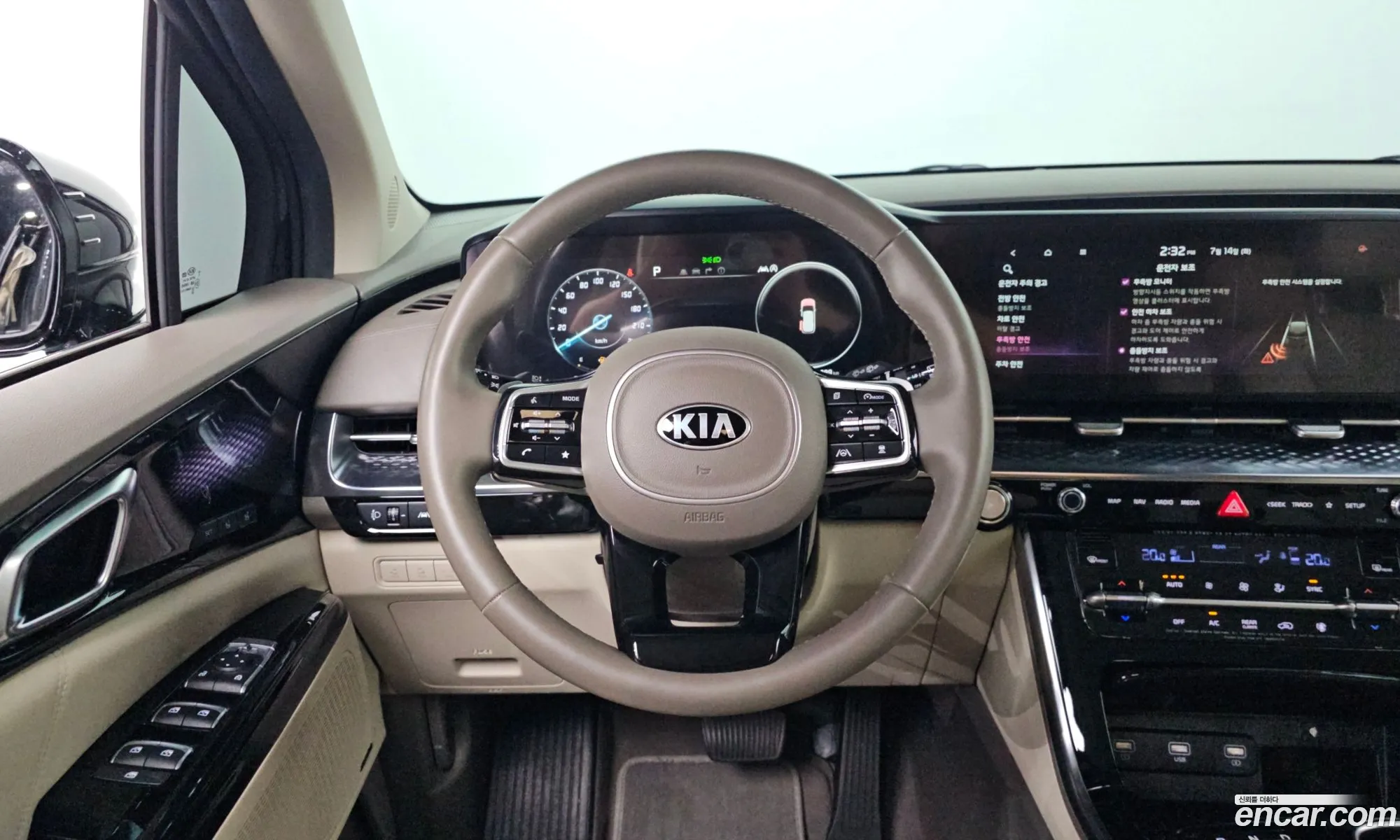 Kia Carnival 2021 KNANE81BBMS062010 — 29