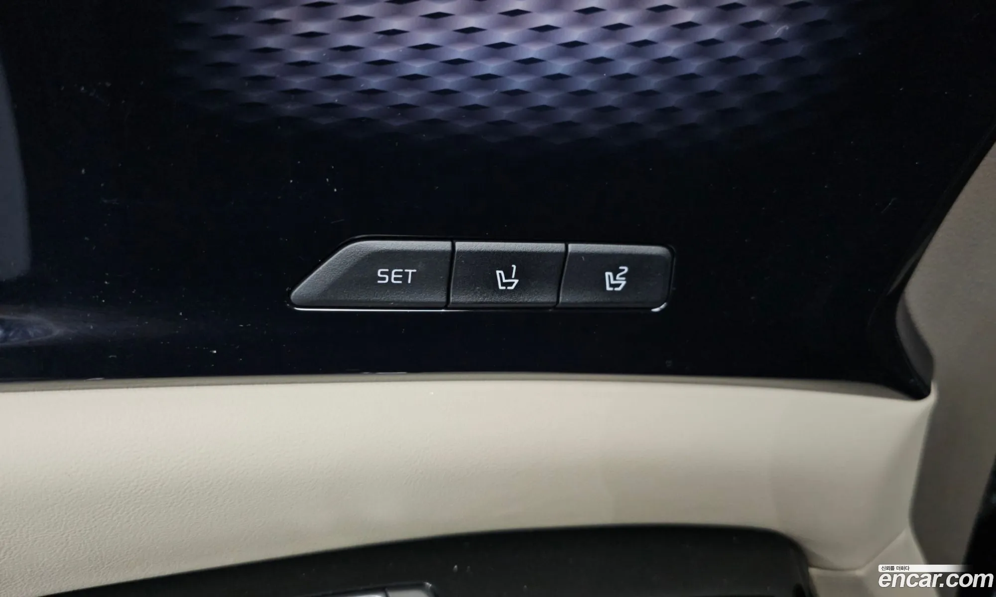 Kia Carnival 2021 KNANE81BBMS062010 — 2