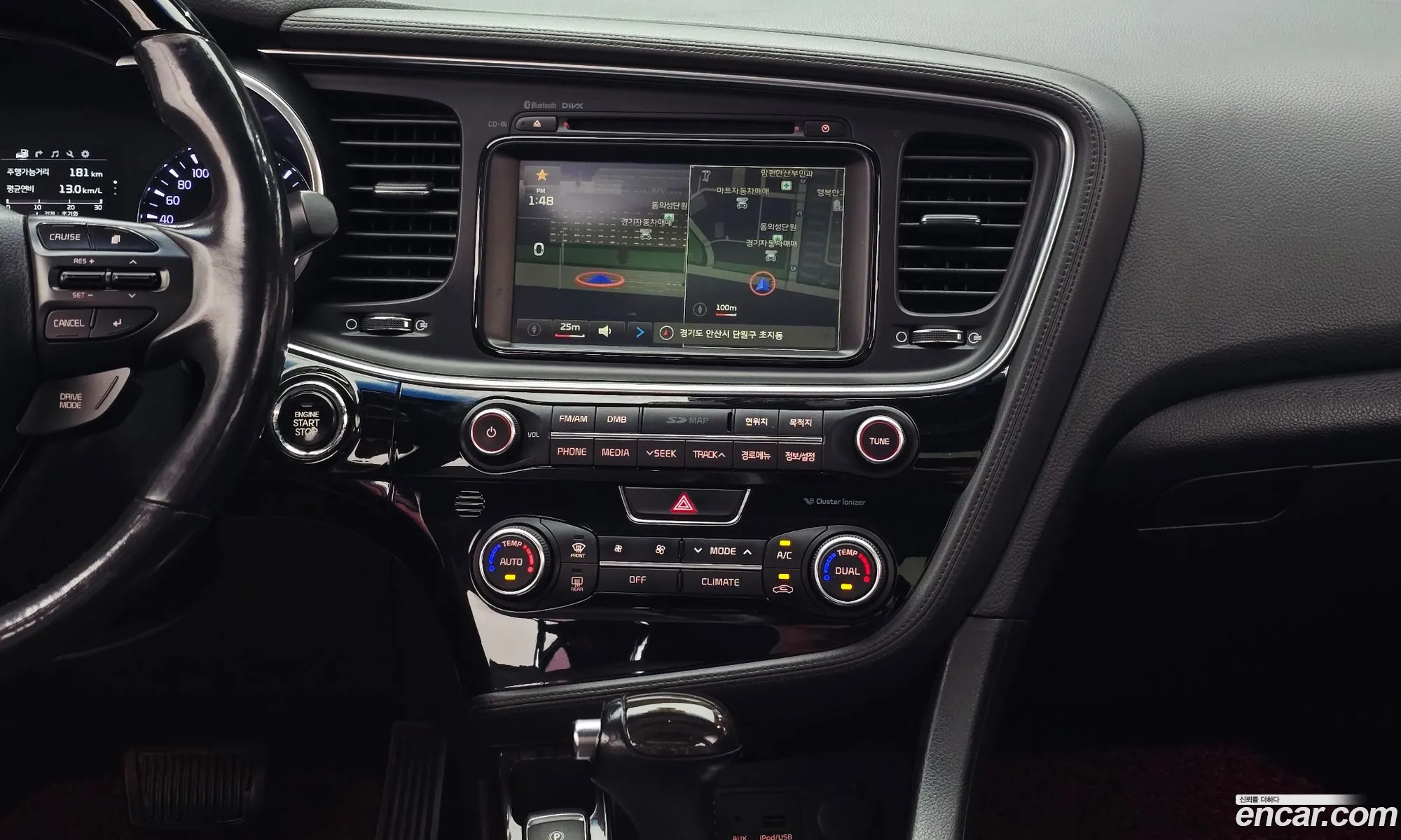 Kia K5 2013 KNAGN419BEA451281 — 13