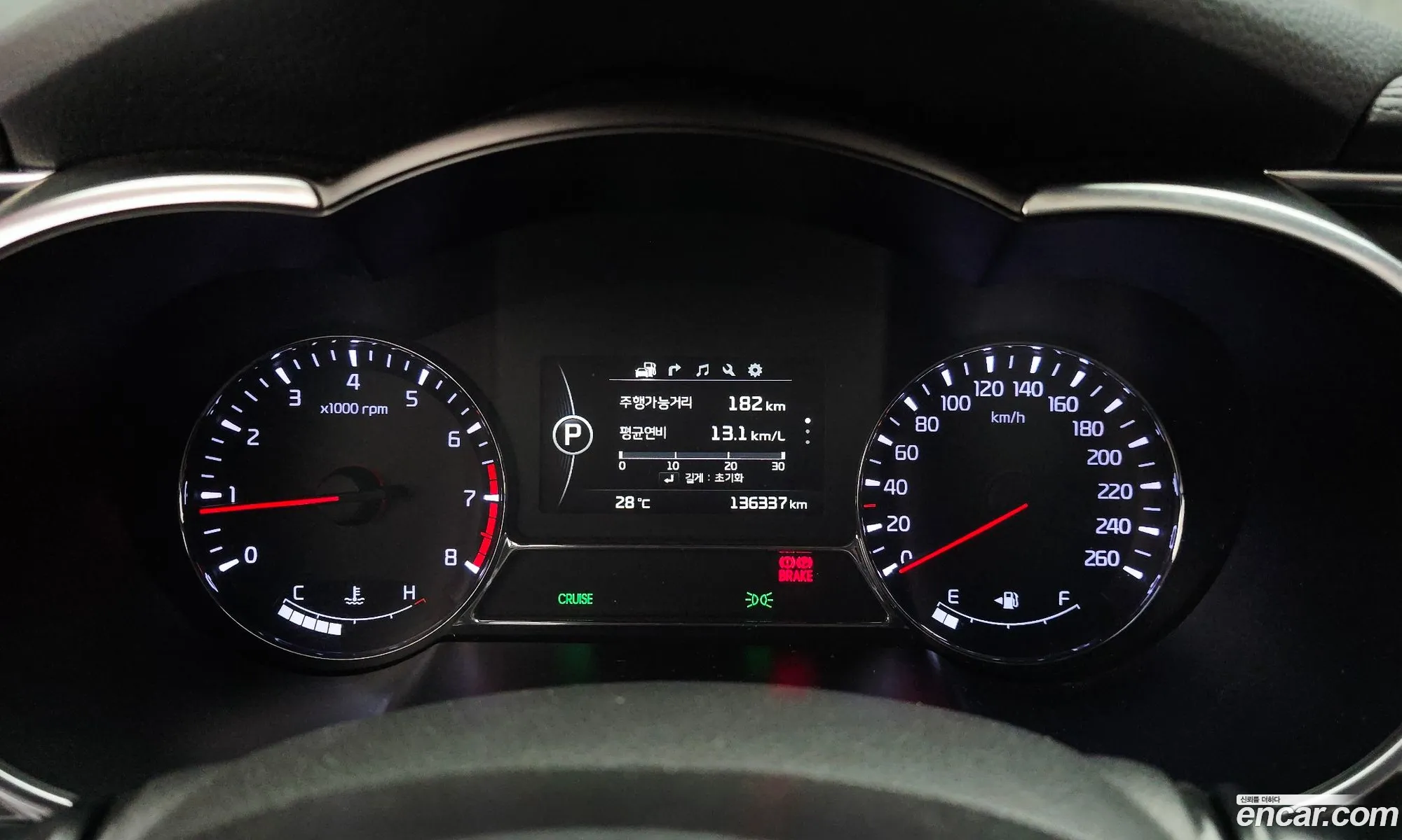 Kia K5 2013 KNAGN419BEA451281 — 3