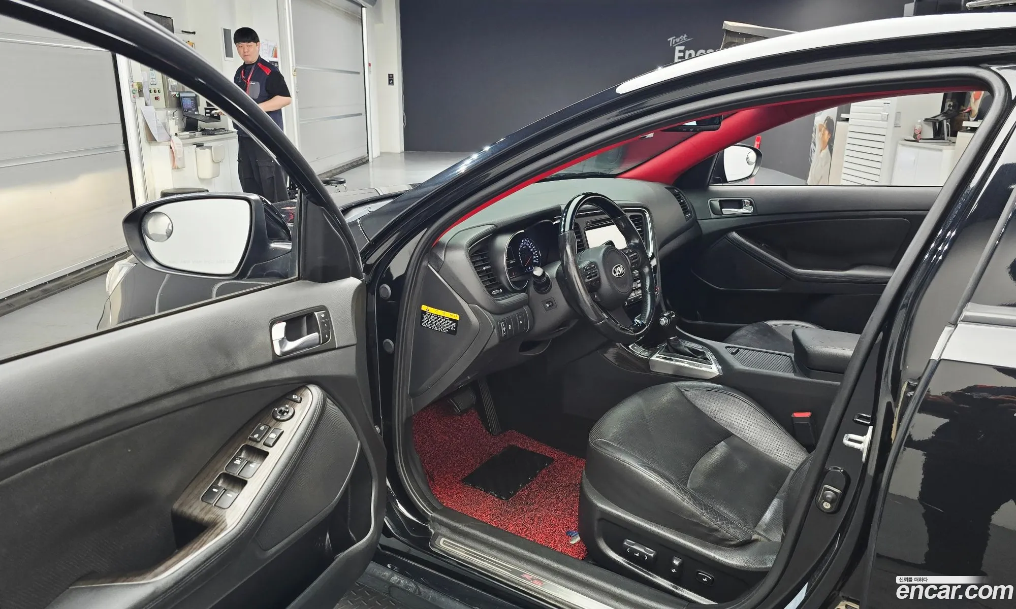 Kia K5 2013 KNAGN419BEA451281 — 20