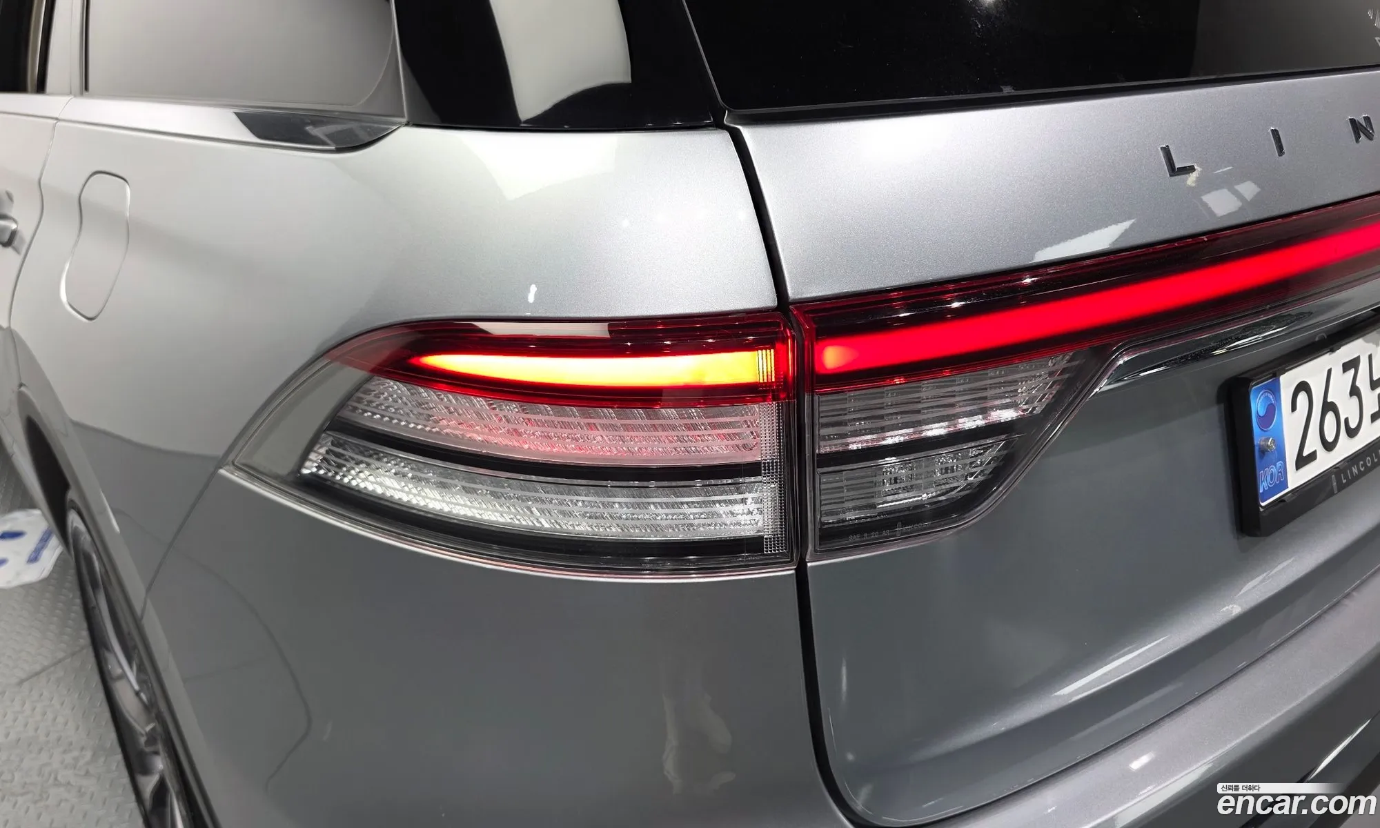 Lincoln Aviator 2020 5LM5J7XC4LGL34032 — 34