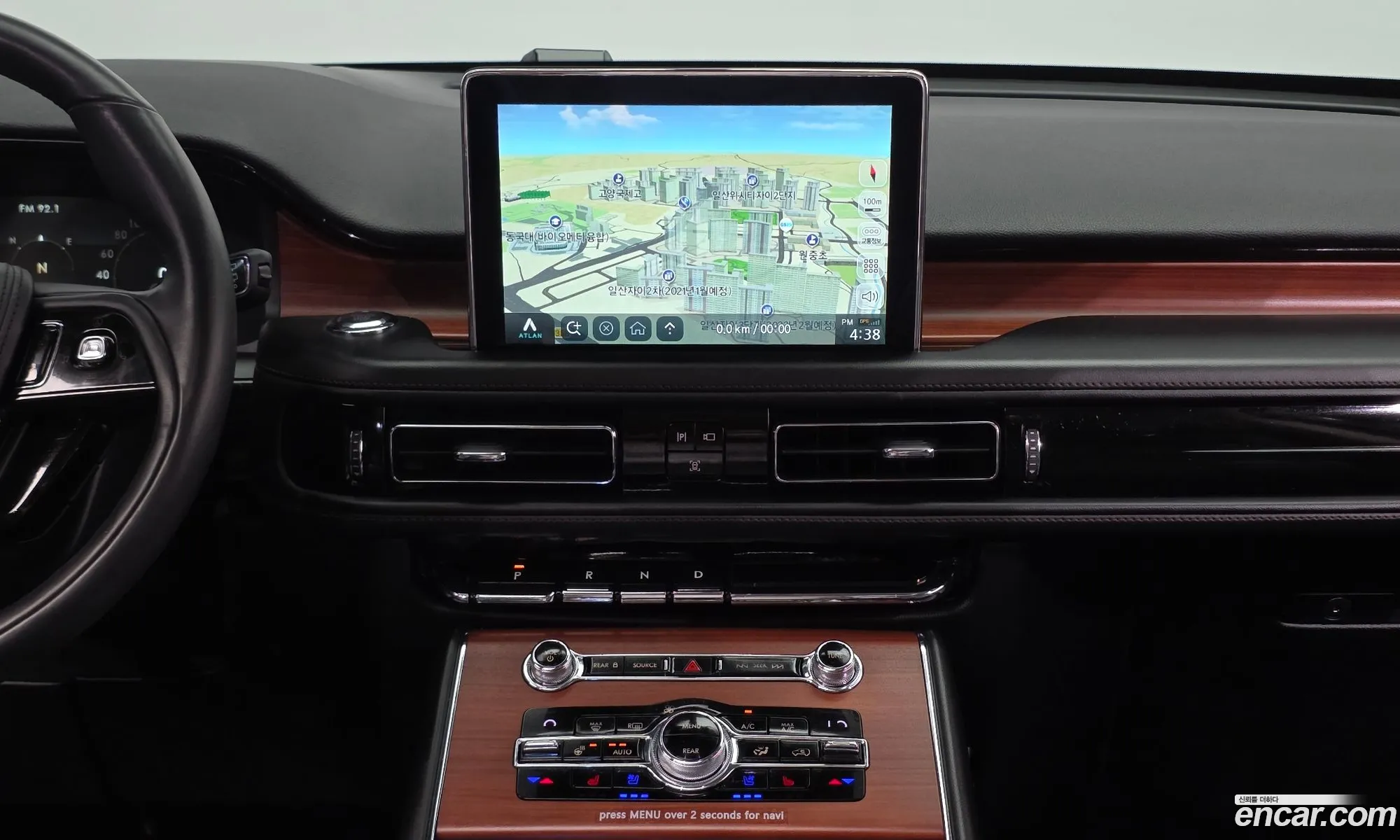 Lincoln Aviator