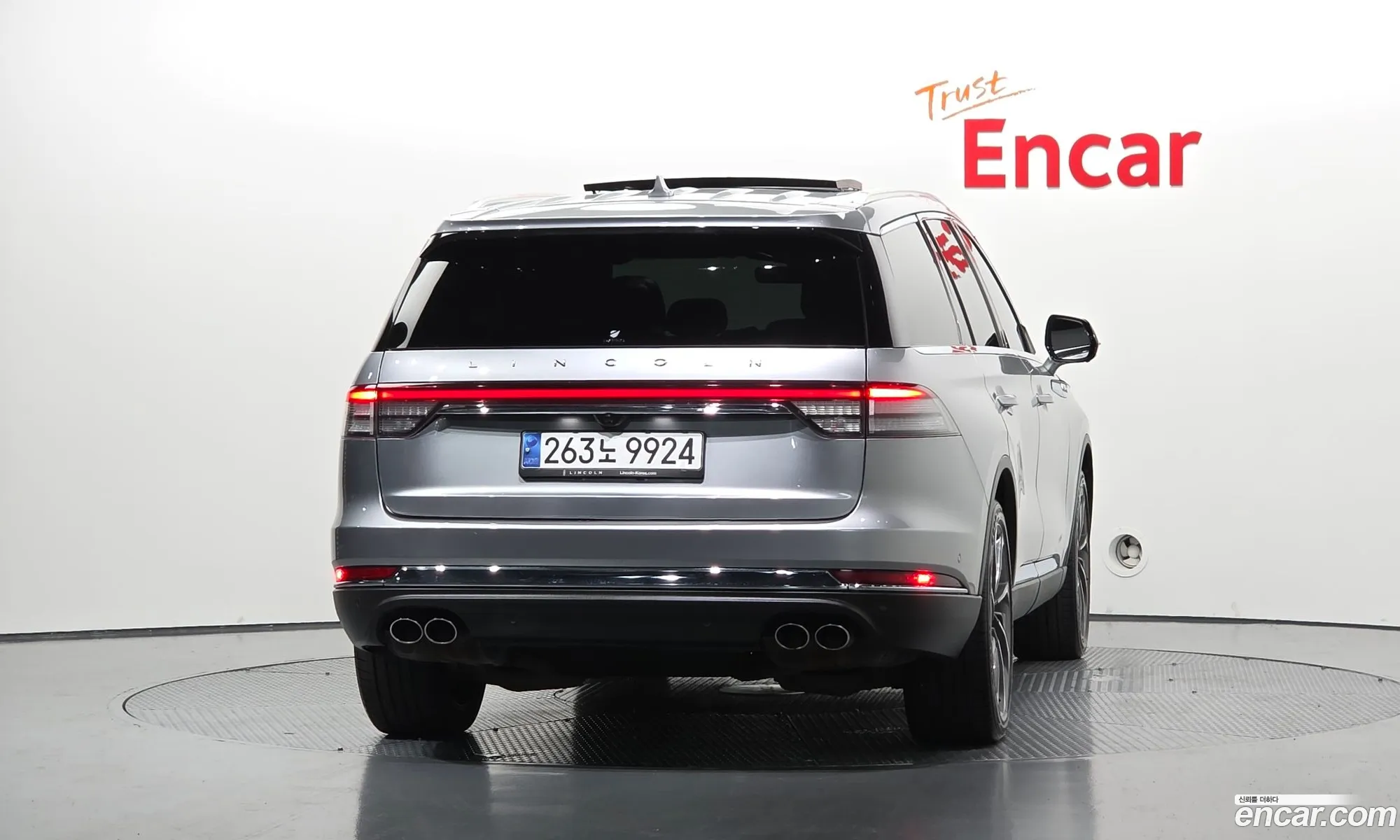 Lincoln Aviator 2020 5LM5J7XC4LGL34032 — 12