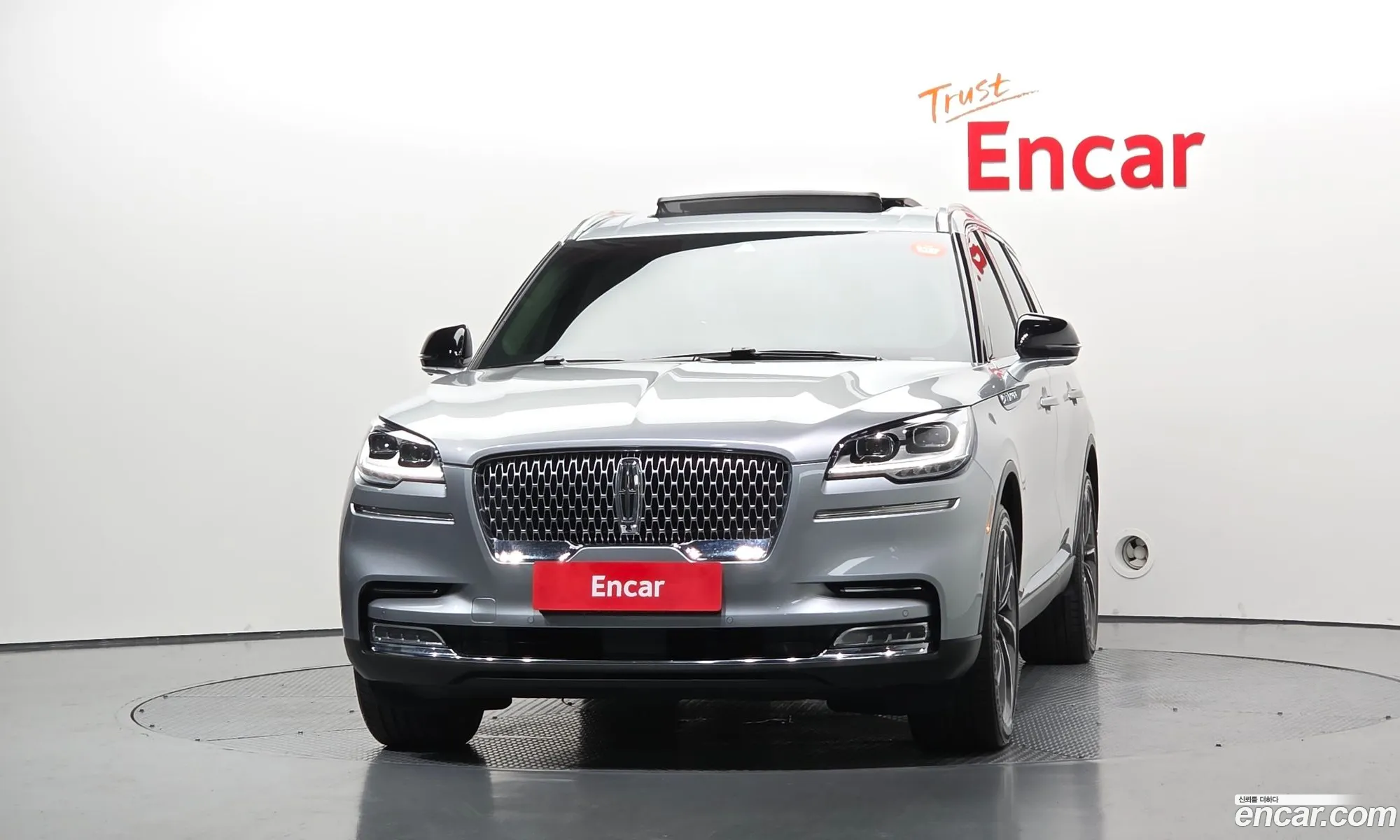 Lincoln Aviator 2020 5LM5J7XC4LGL34032 — 26
