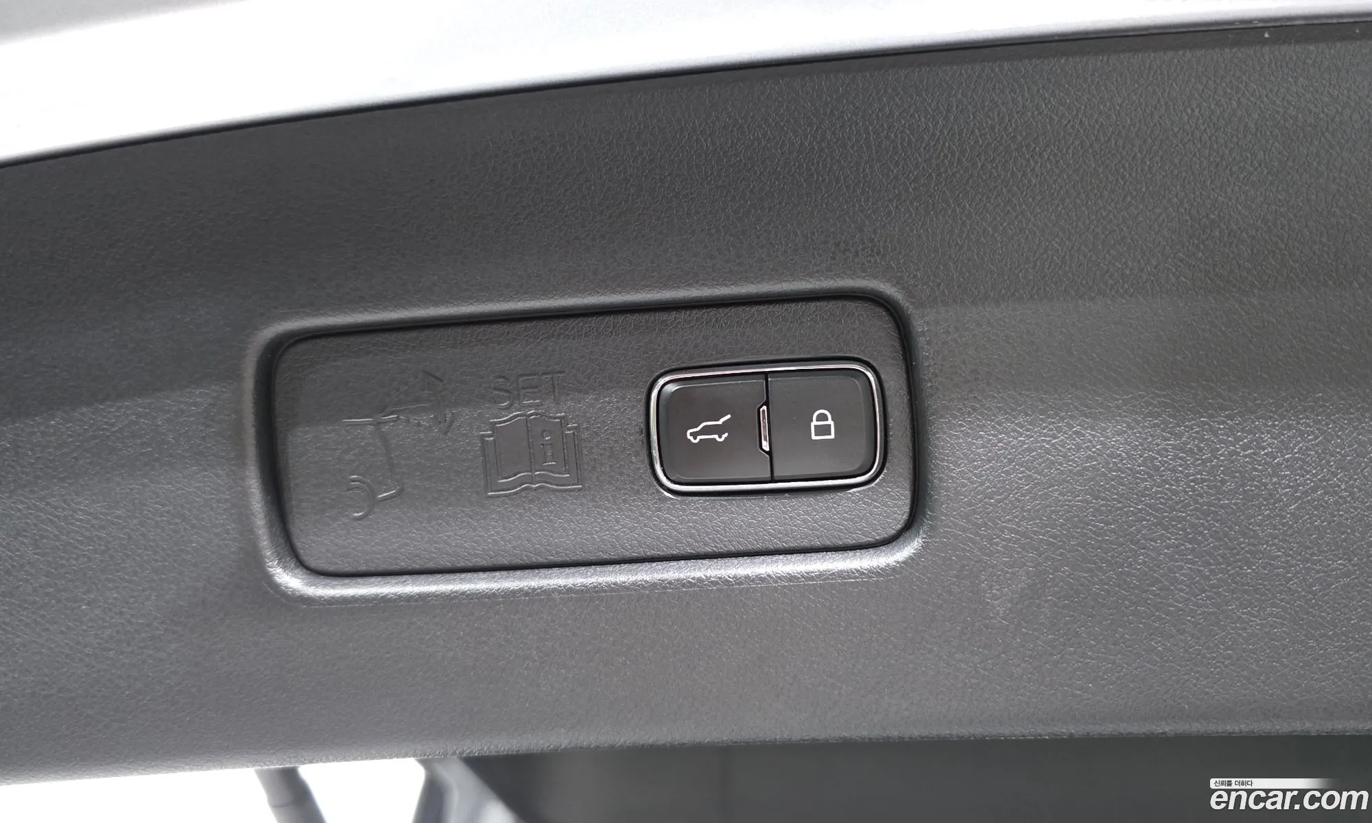 Lincoln Aviator 2020 5LM5J7XC4LGL34032 — 14