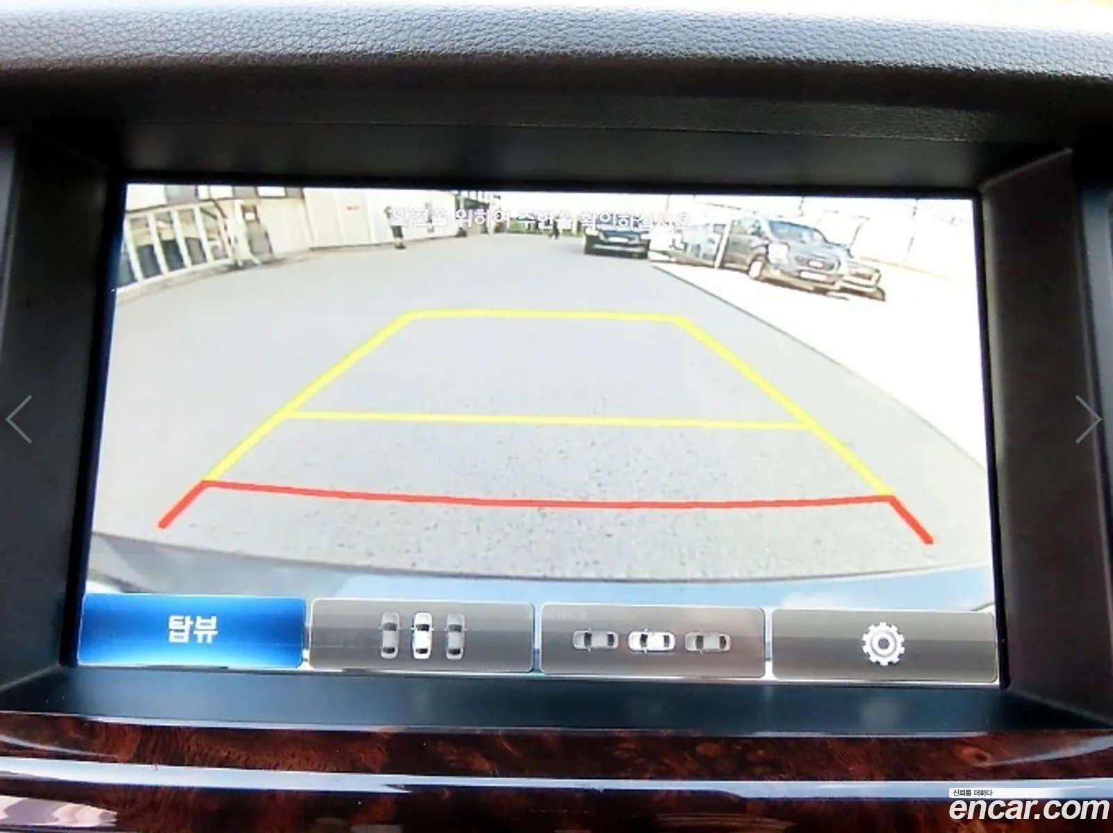 Hyundai Genesis DH 2015 — 3