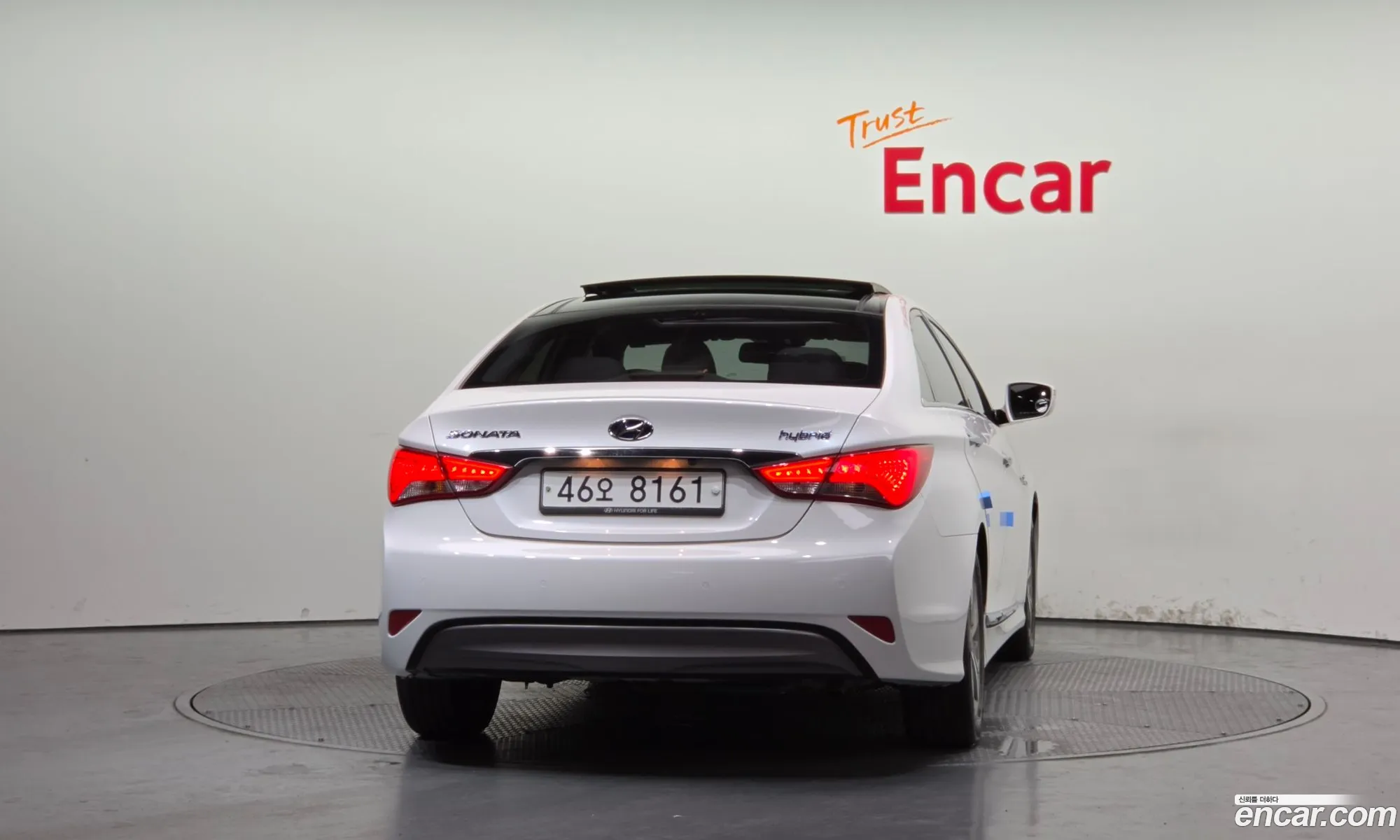 Hyundai Sonata Hybrid 2014 KMHEC415BEA102951 — 17