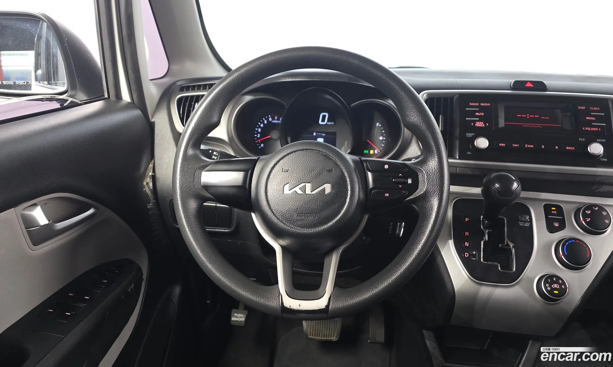 Kia Ray 2022 KNACF911BNT298990 — 31
