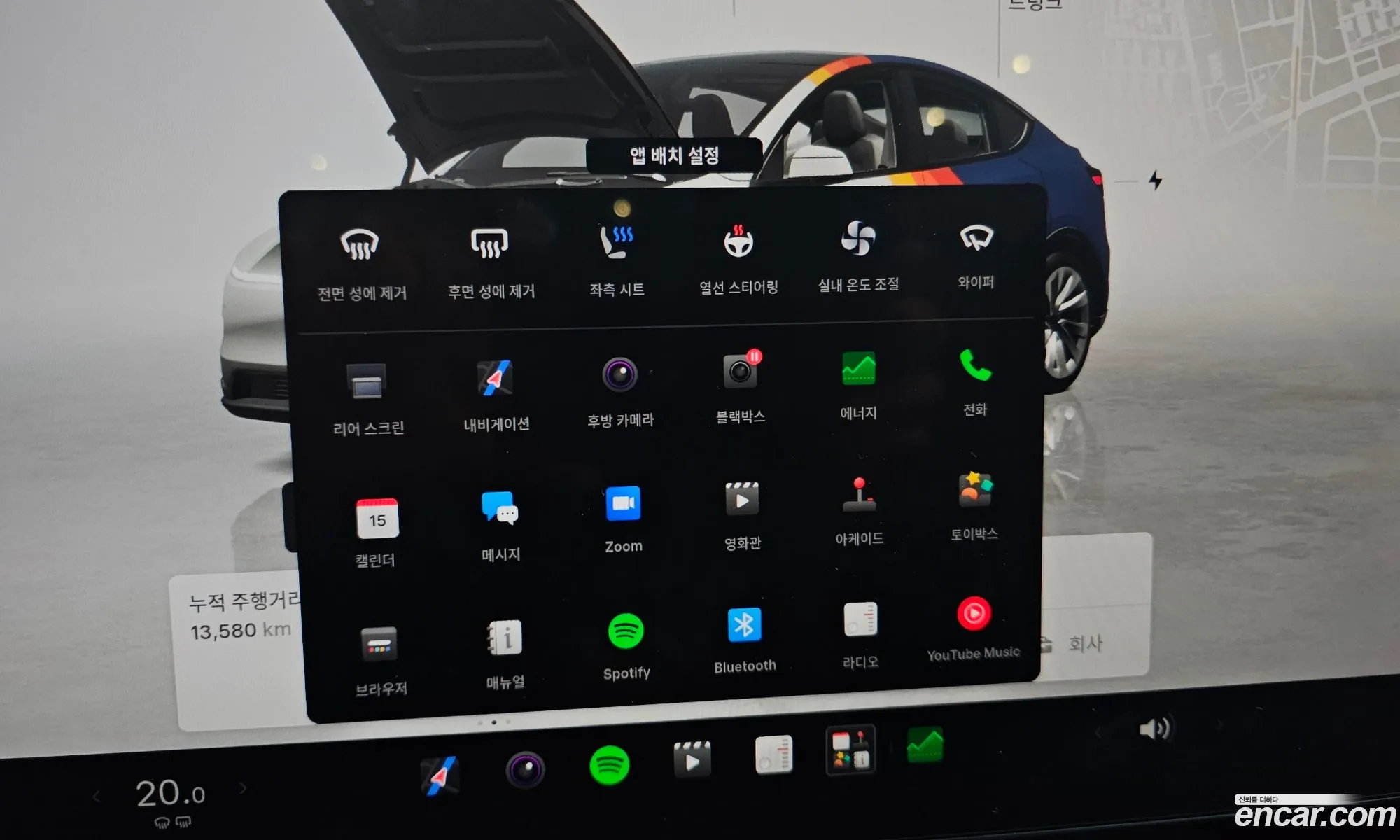 Tesla Model Y 2025 LRWYGCEK7SC077750 — 30