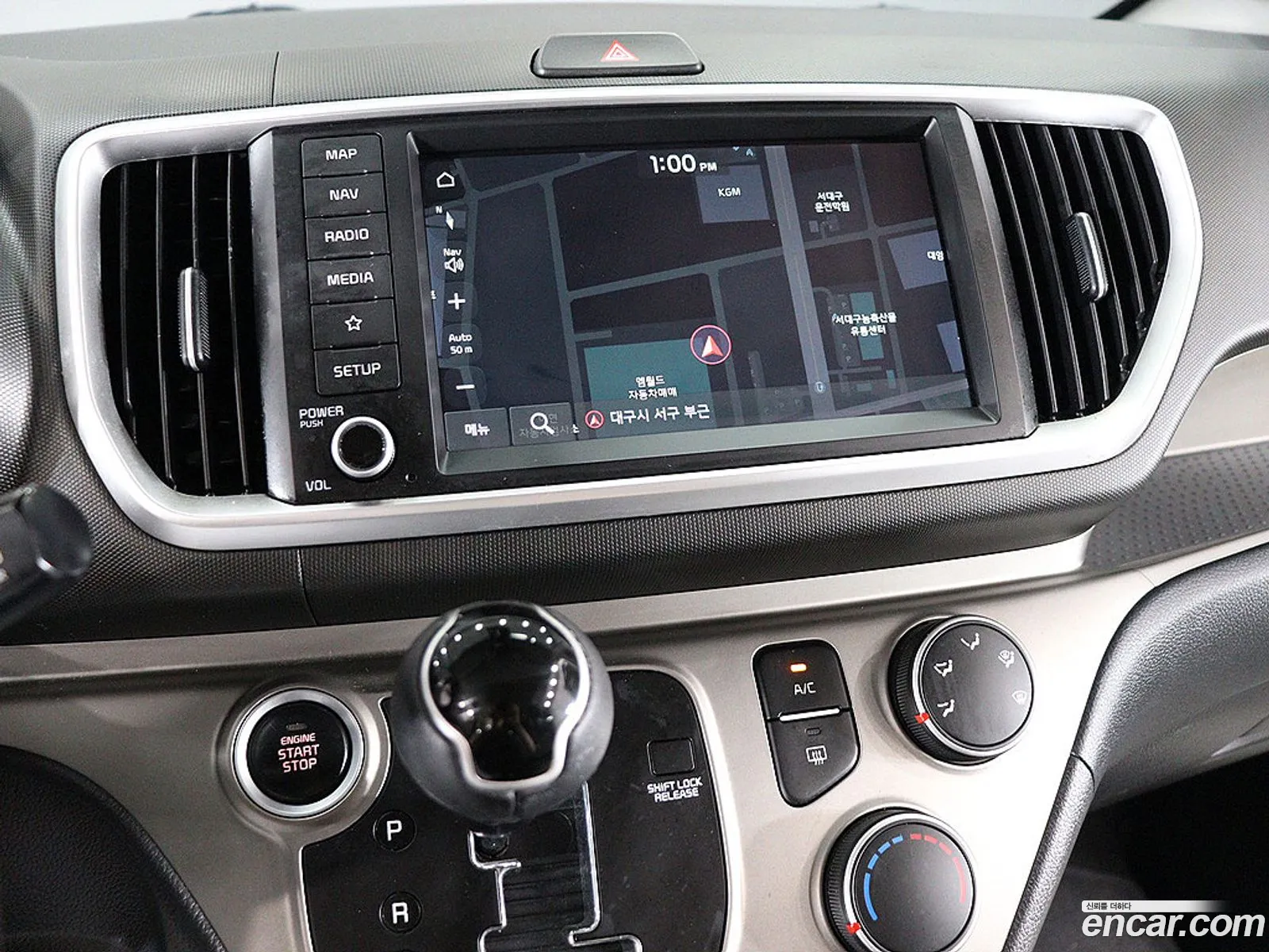 Kia Ray 2021 — 16