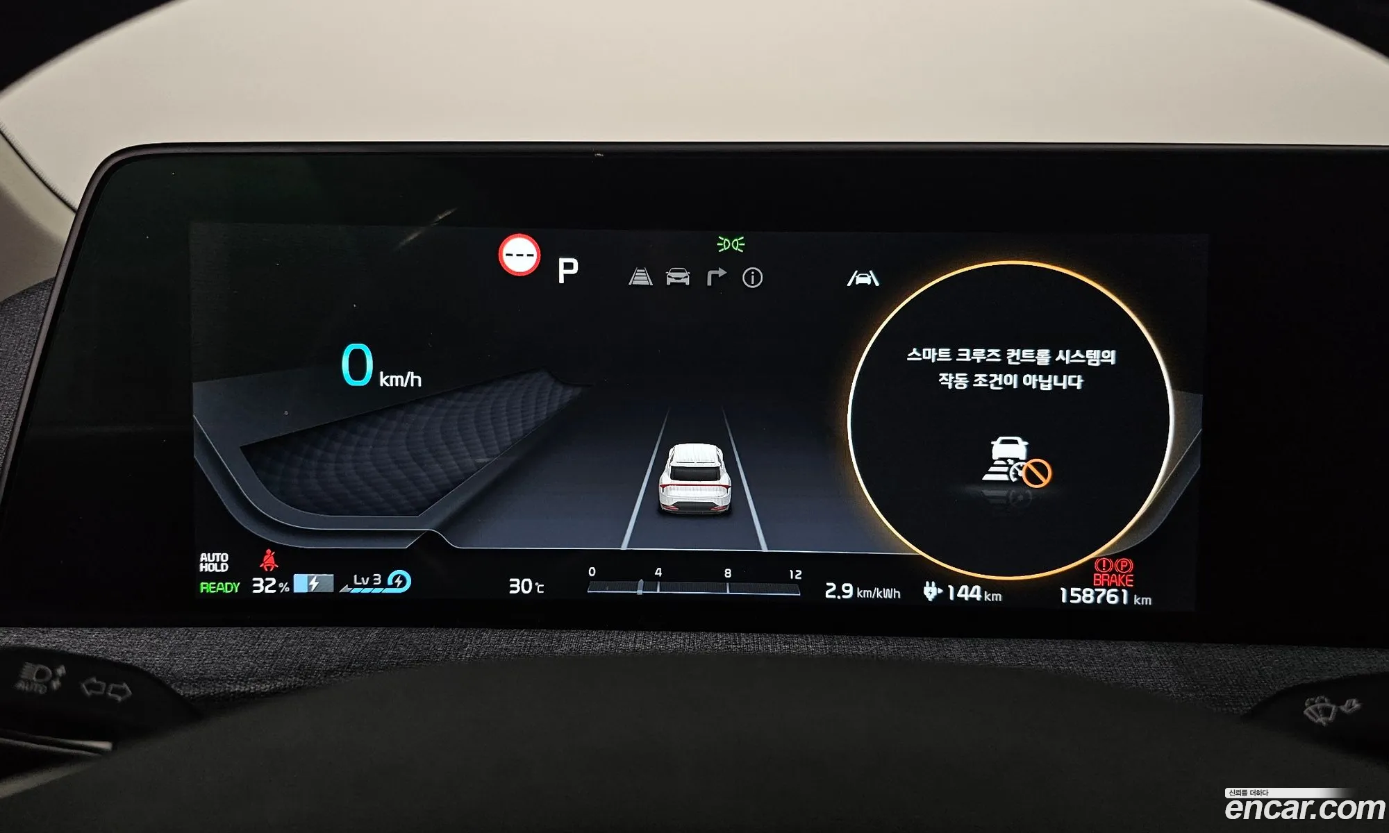 Kia EV6 2022 KNAC281AFNA050427 — 18