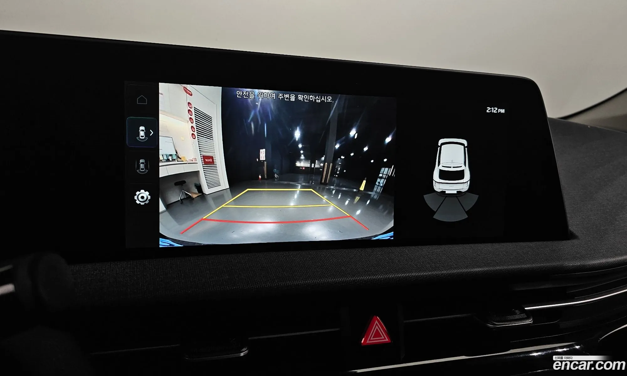 Kia EV6 2022 KNAC281AFNA050427 — 5