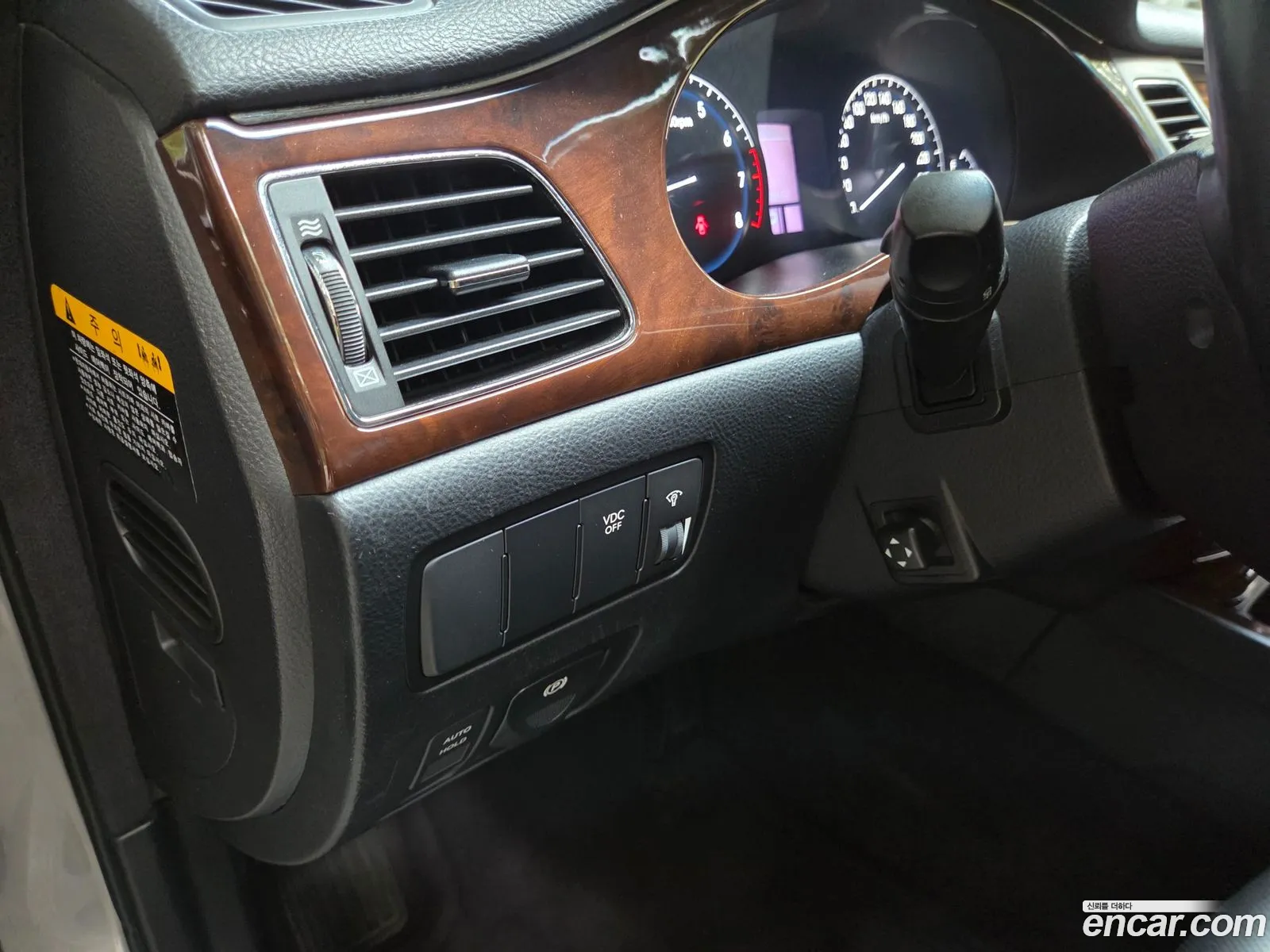 Hyundai Genesis 2009 — 15