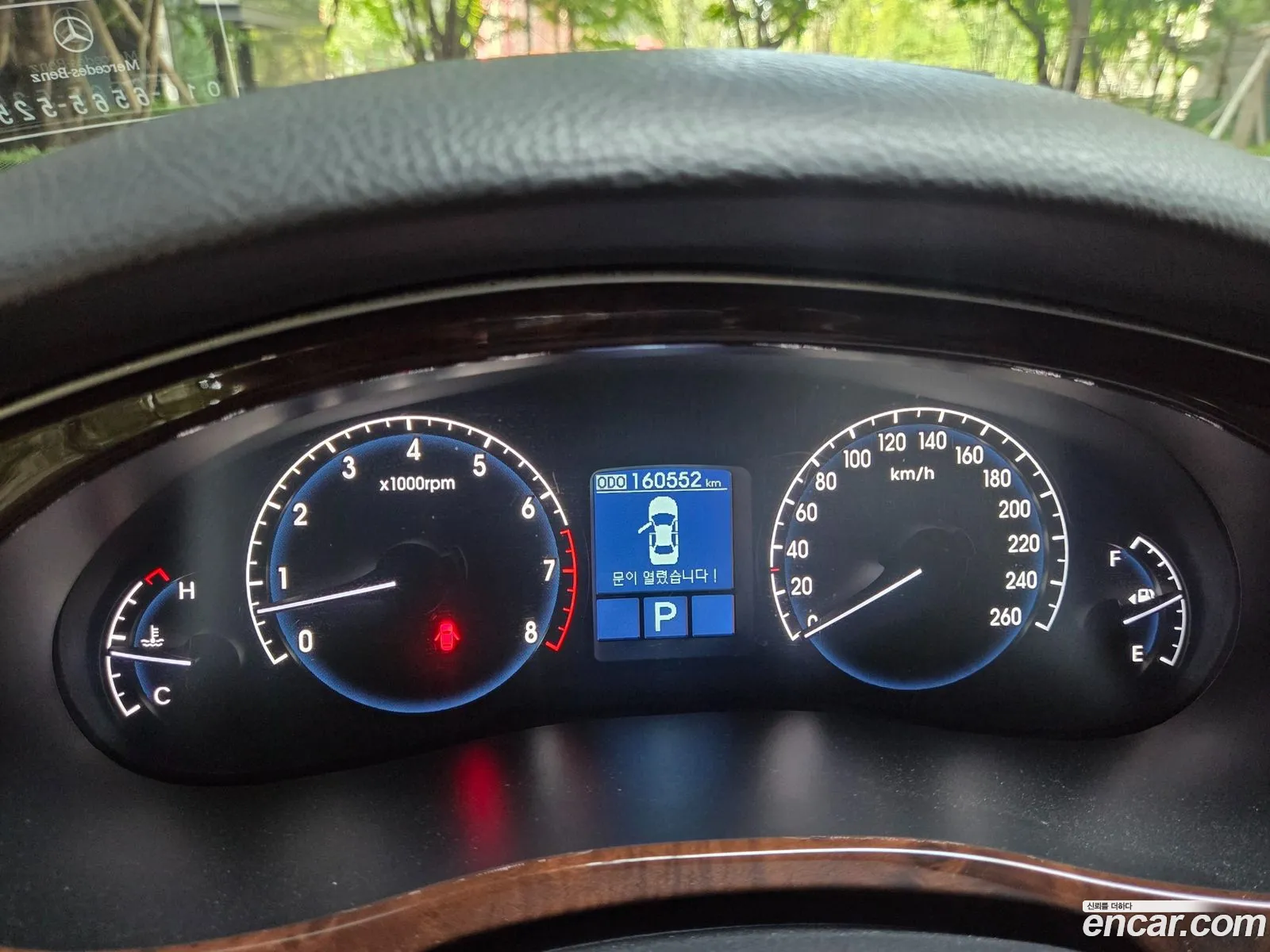 Hyundai Genesis 2009 — 2