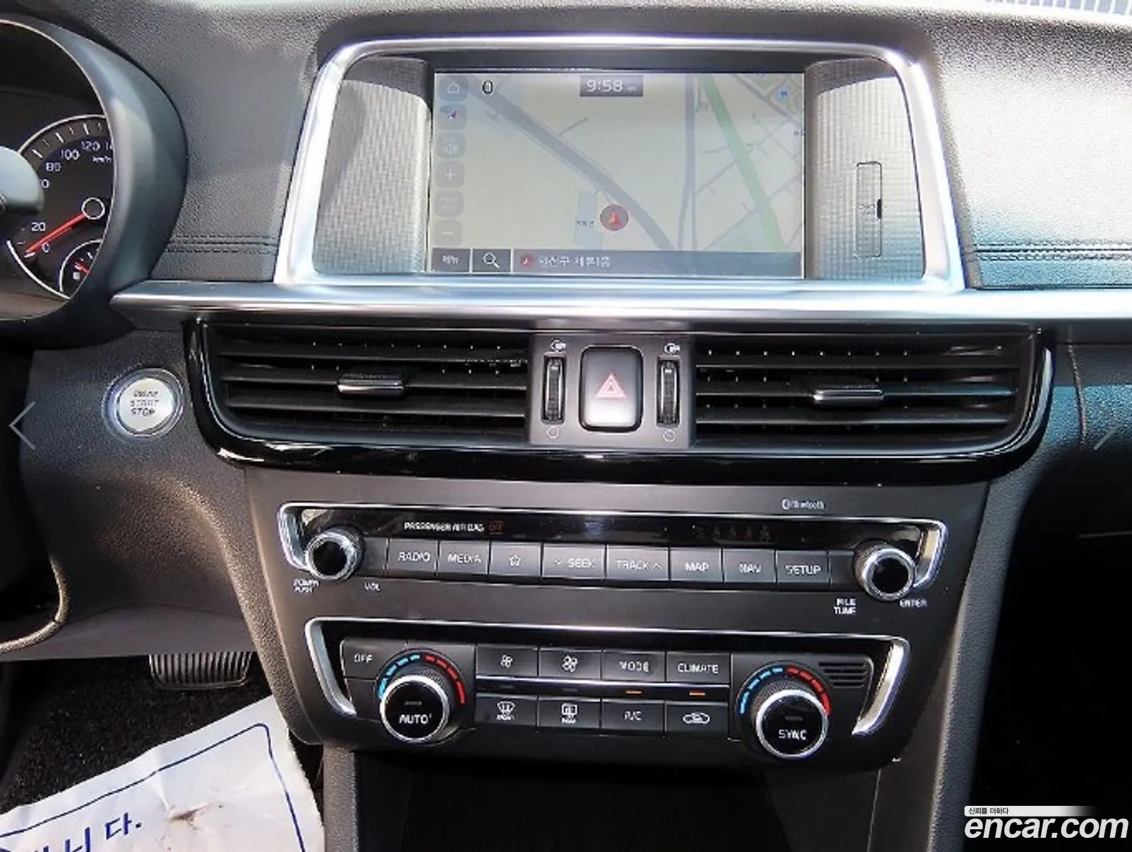 Kia K5 2018 — 4