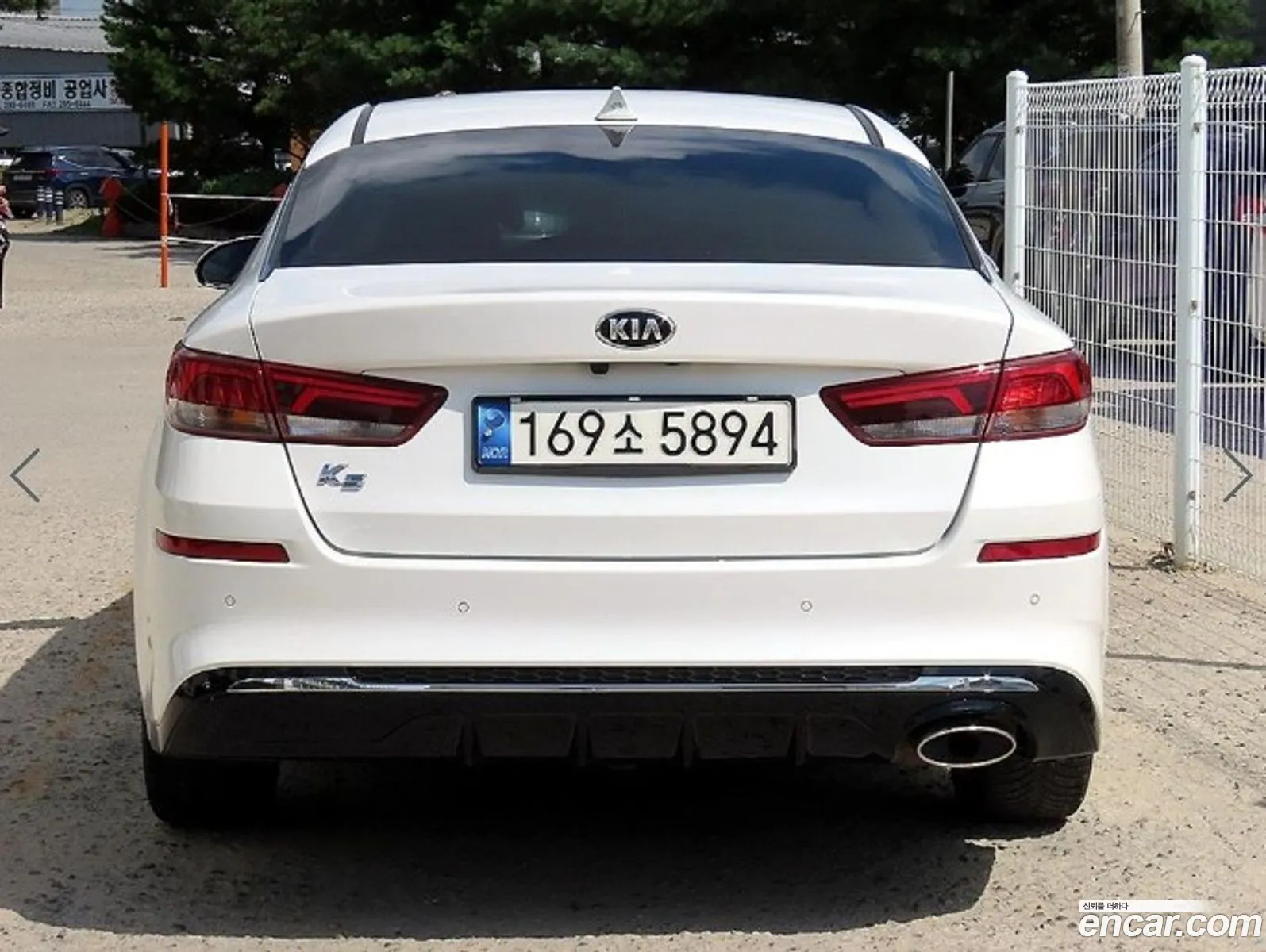Kia K5 2018 — 9
