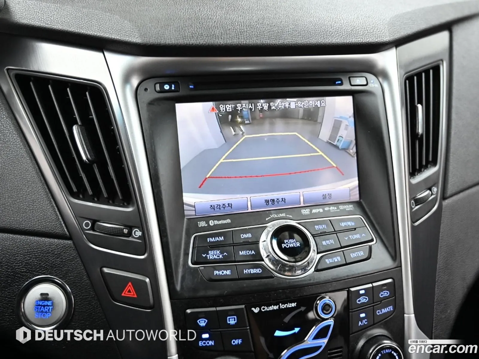 Hyundai Sonata Hybrid 2012 — 16
