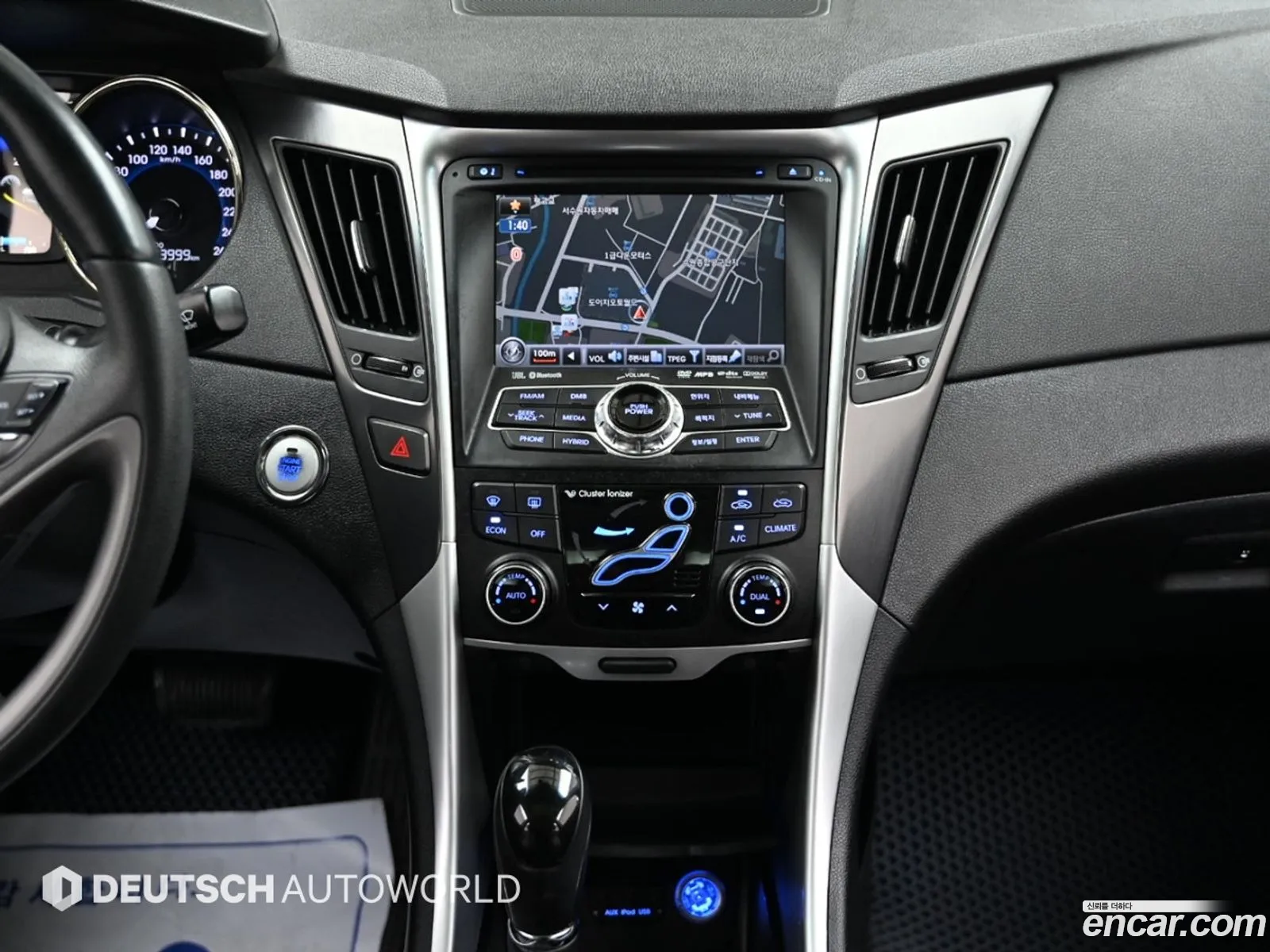 Hyundai Sonata Hybrid 2012 — 5