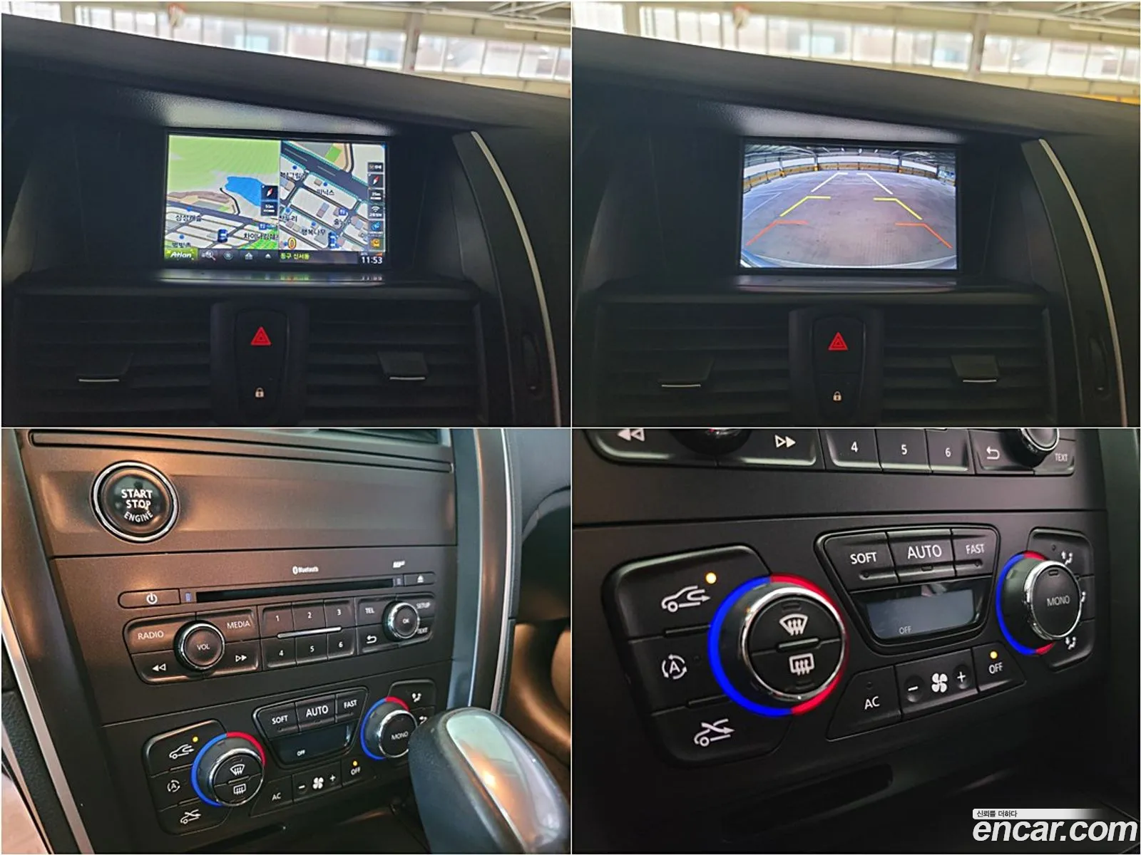 Renault Korea (Samsung) SM7 Nova 2015 — 6