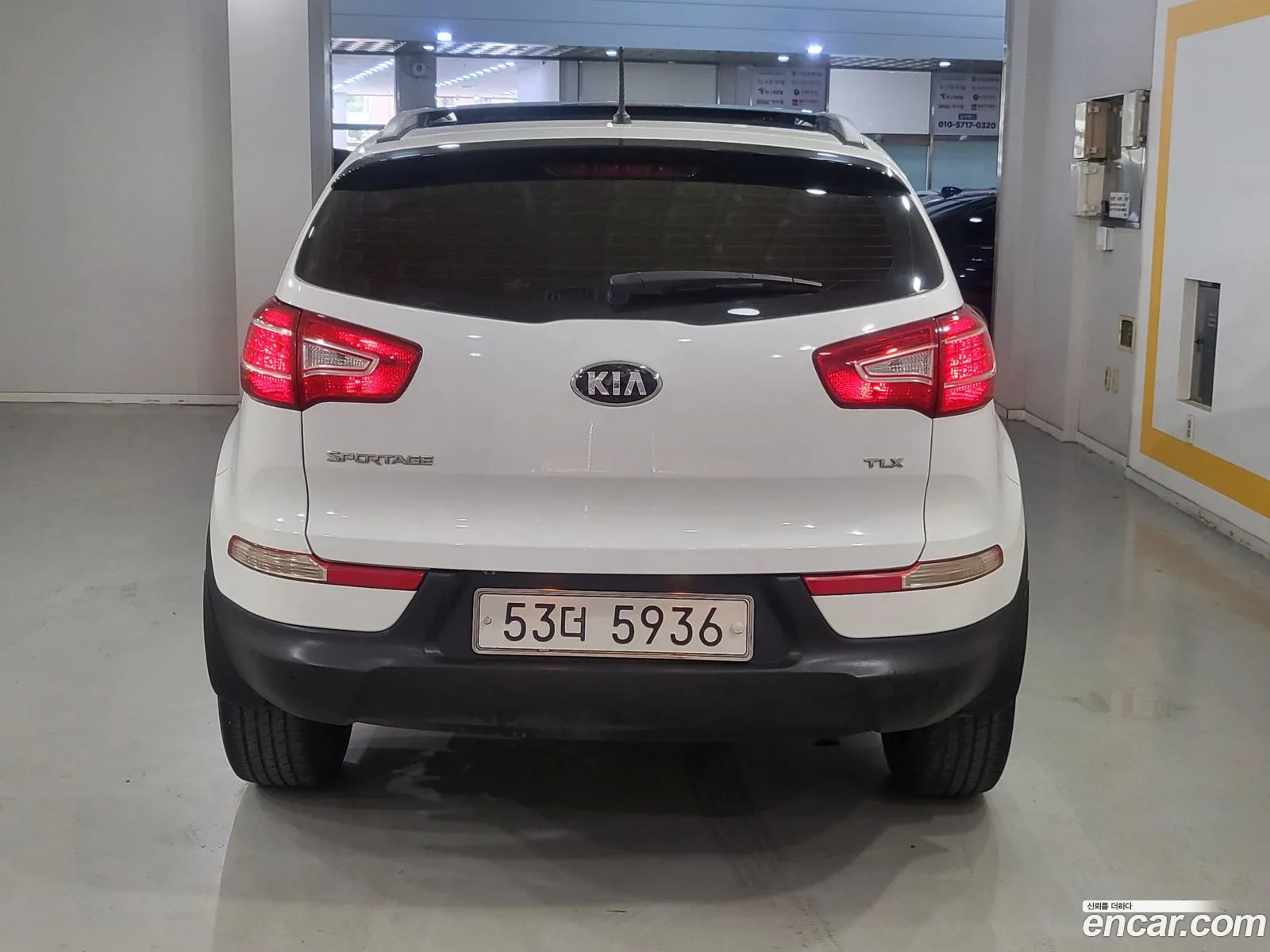 Kia Sportage R 2012 — 19