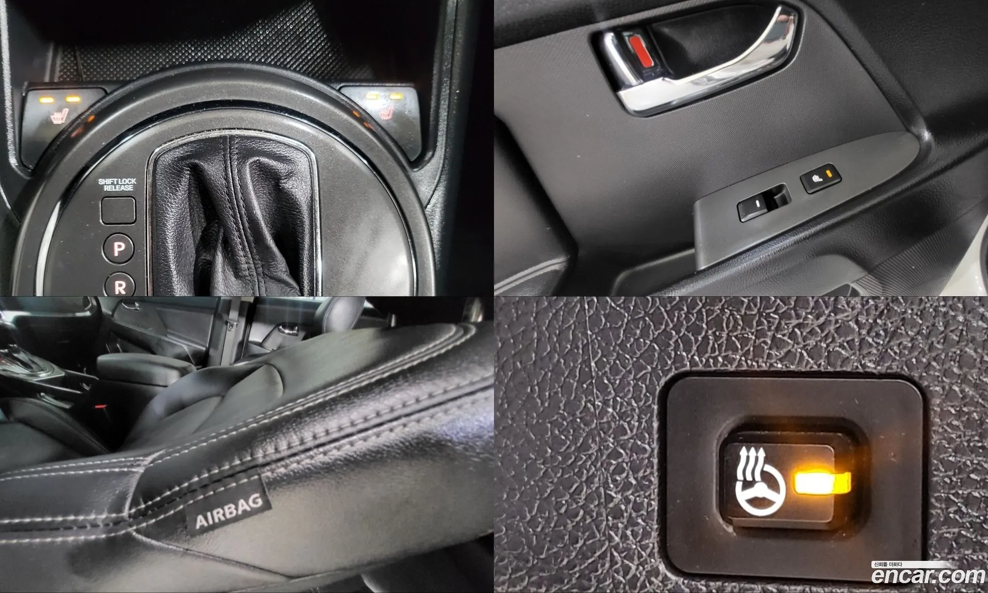 Kia Sportage R 2012 — 13