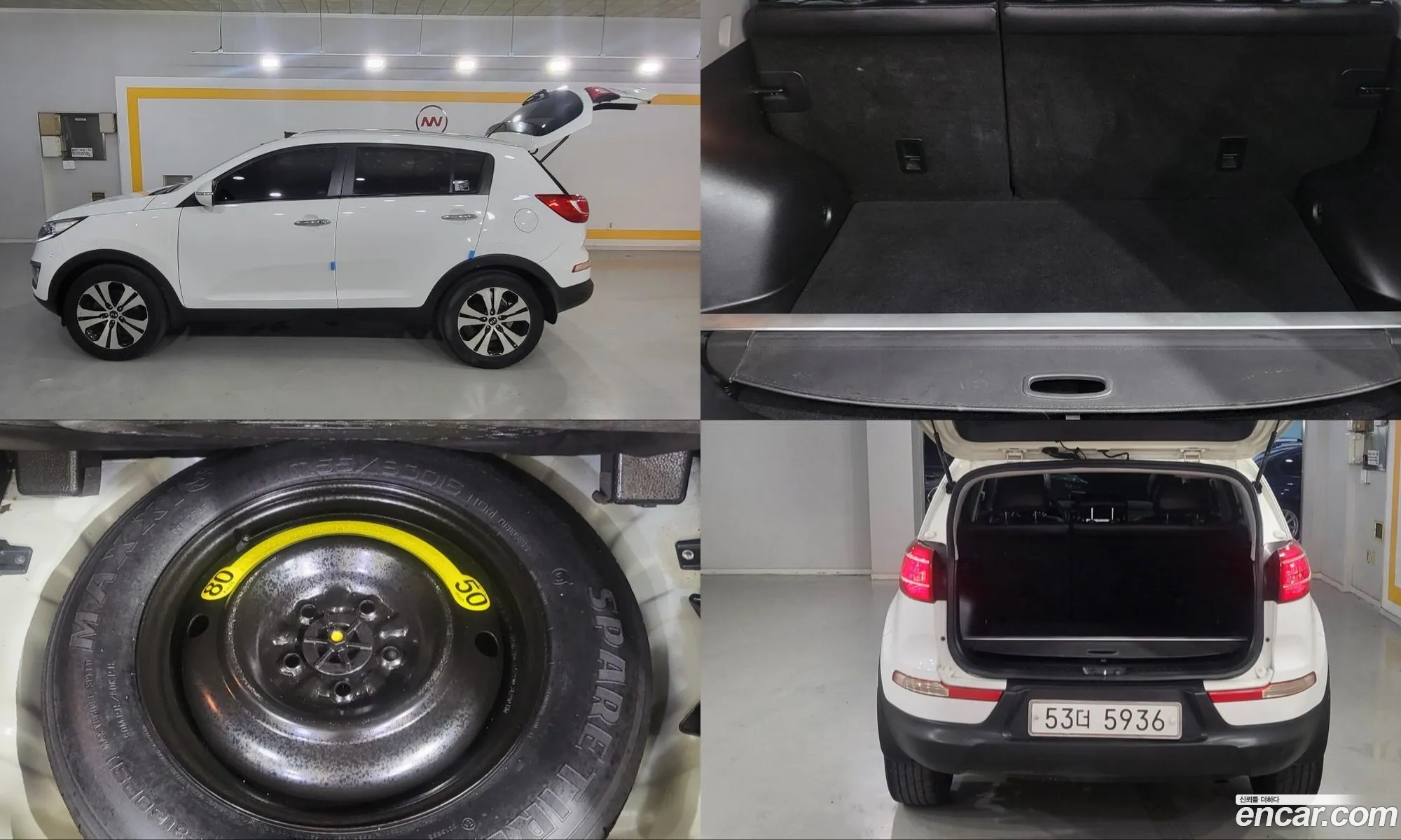Kia Sportage R 2012 — 6