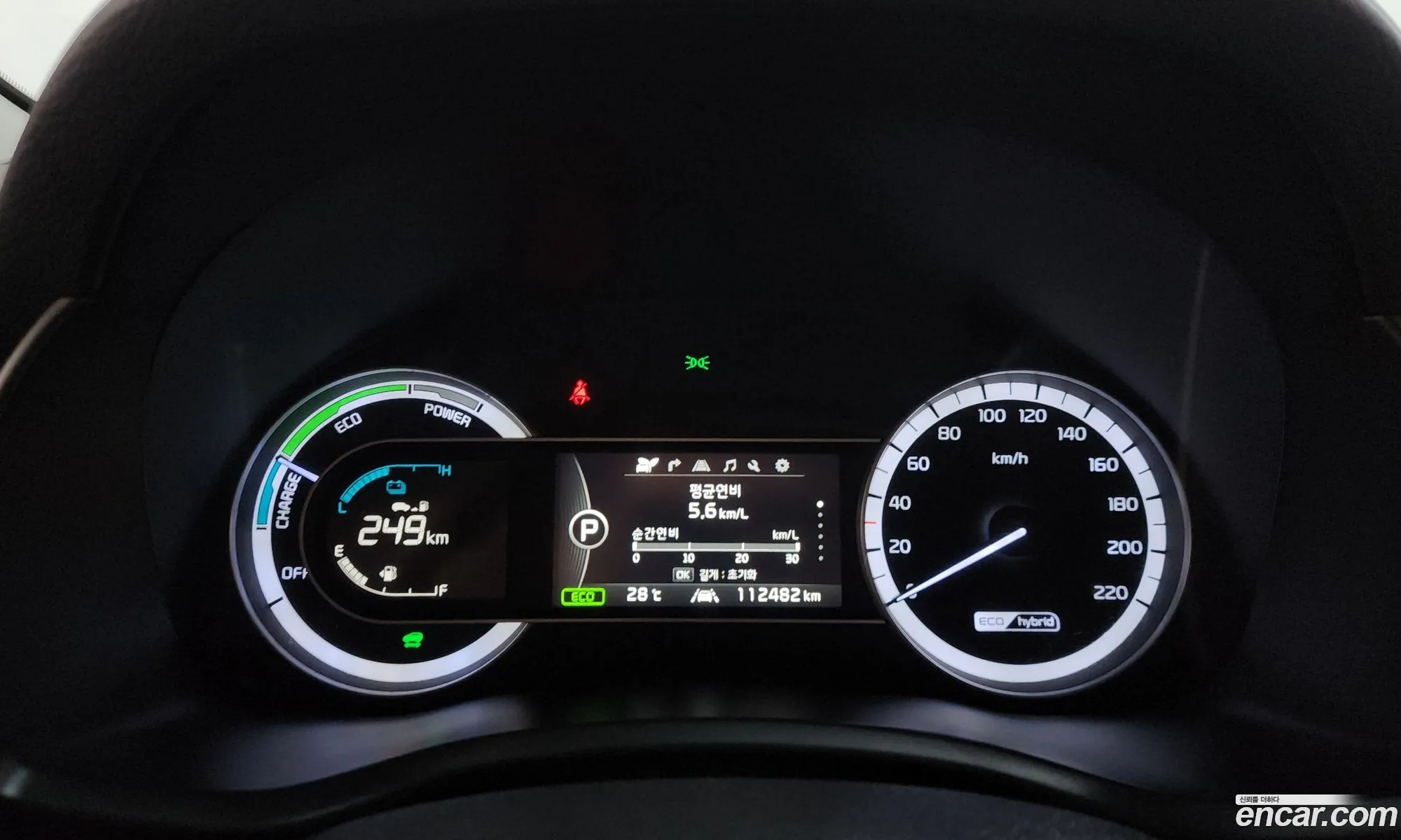 Kia Niro 2017 KNACC81CGHA018545 — 10